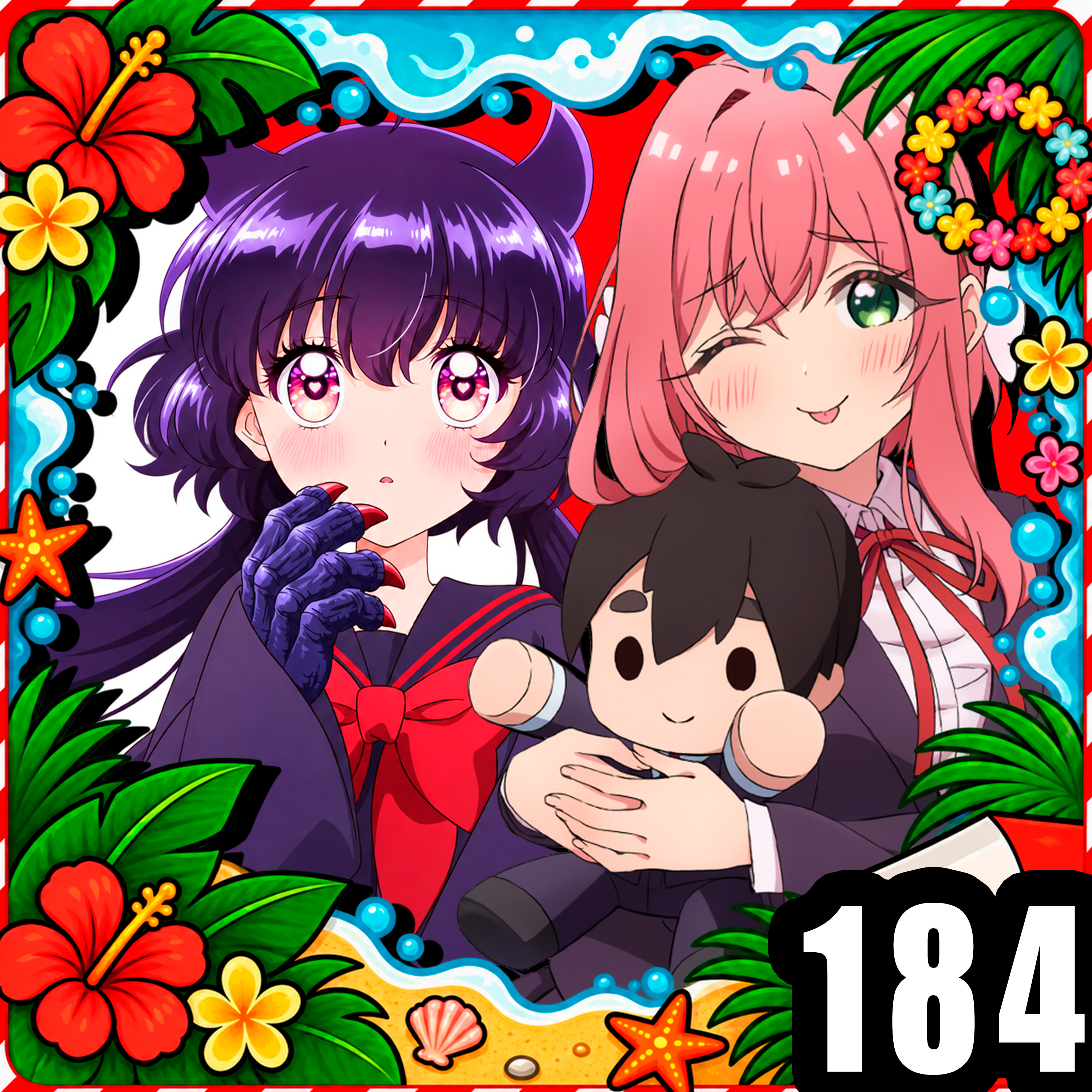 Animes de la temporada de VERANO 🏖️ [185]