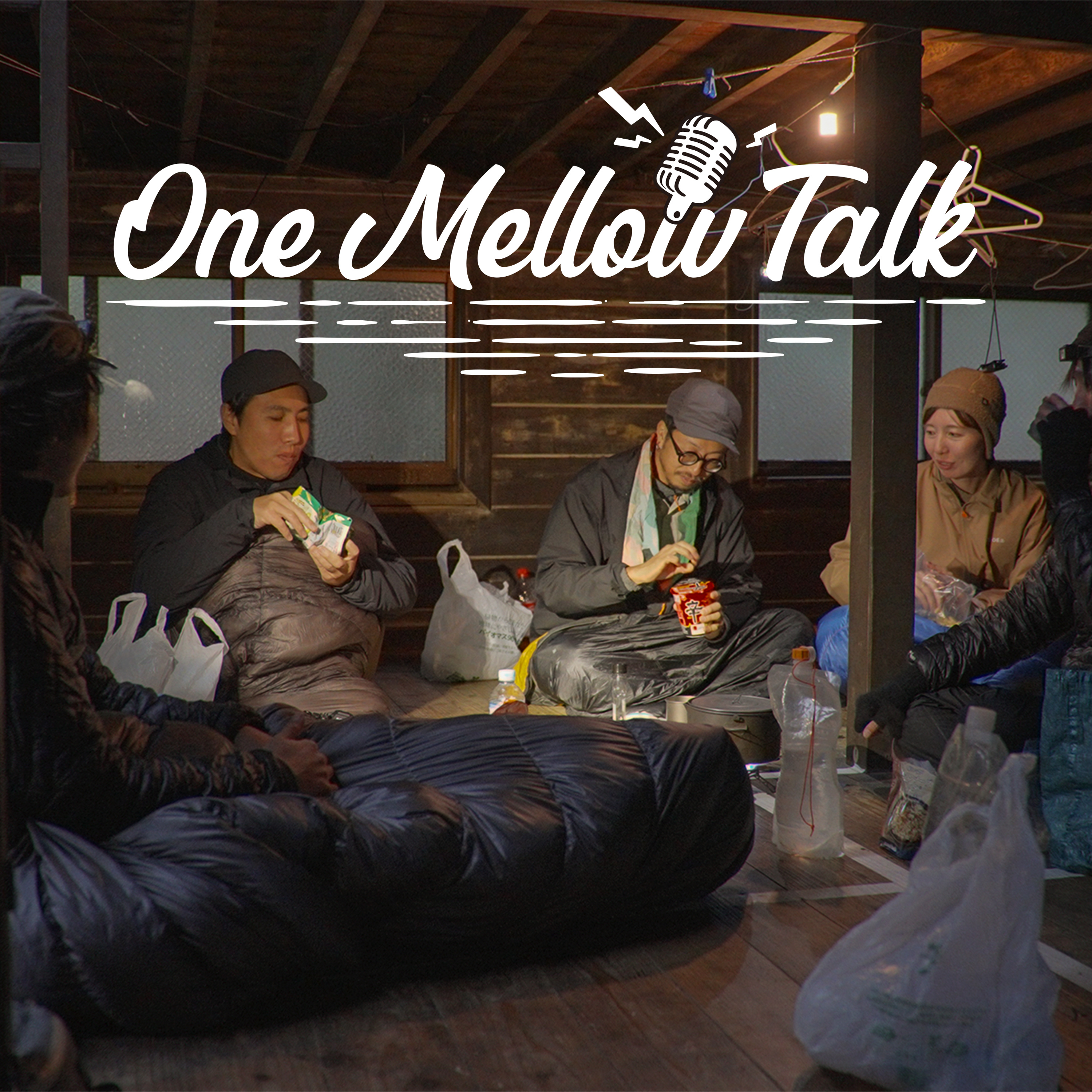 One Mellow Talk