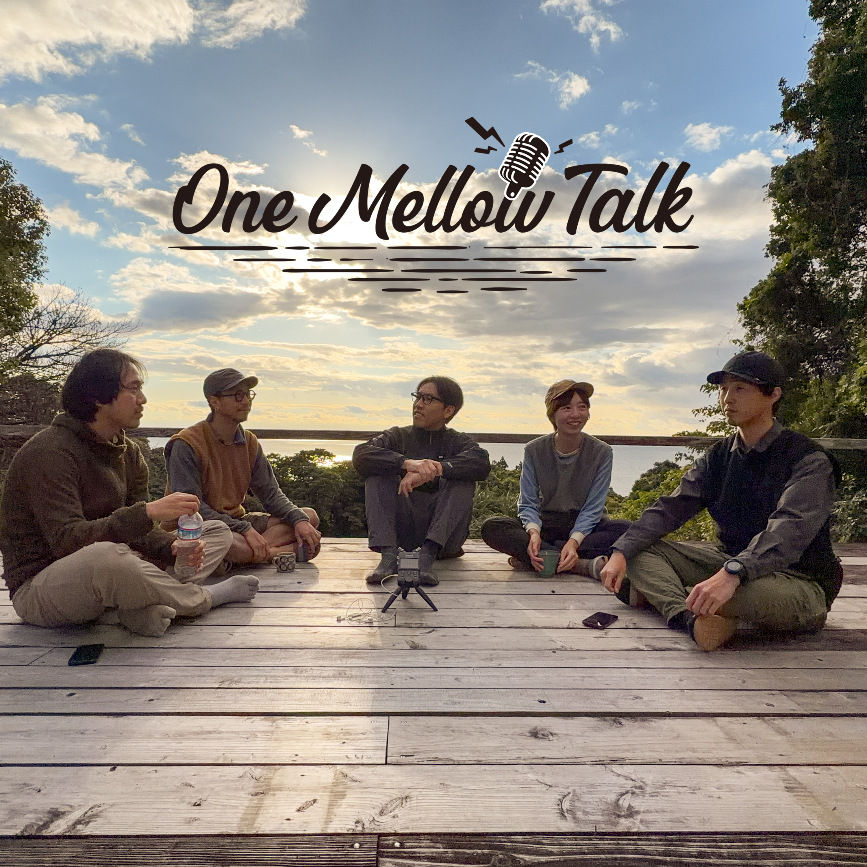 One Mellow Talk