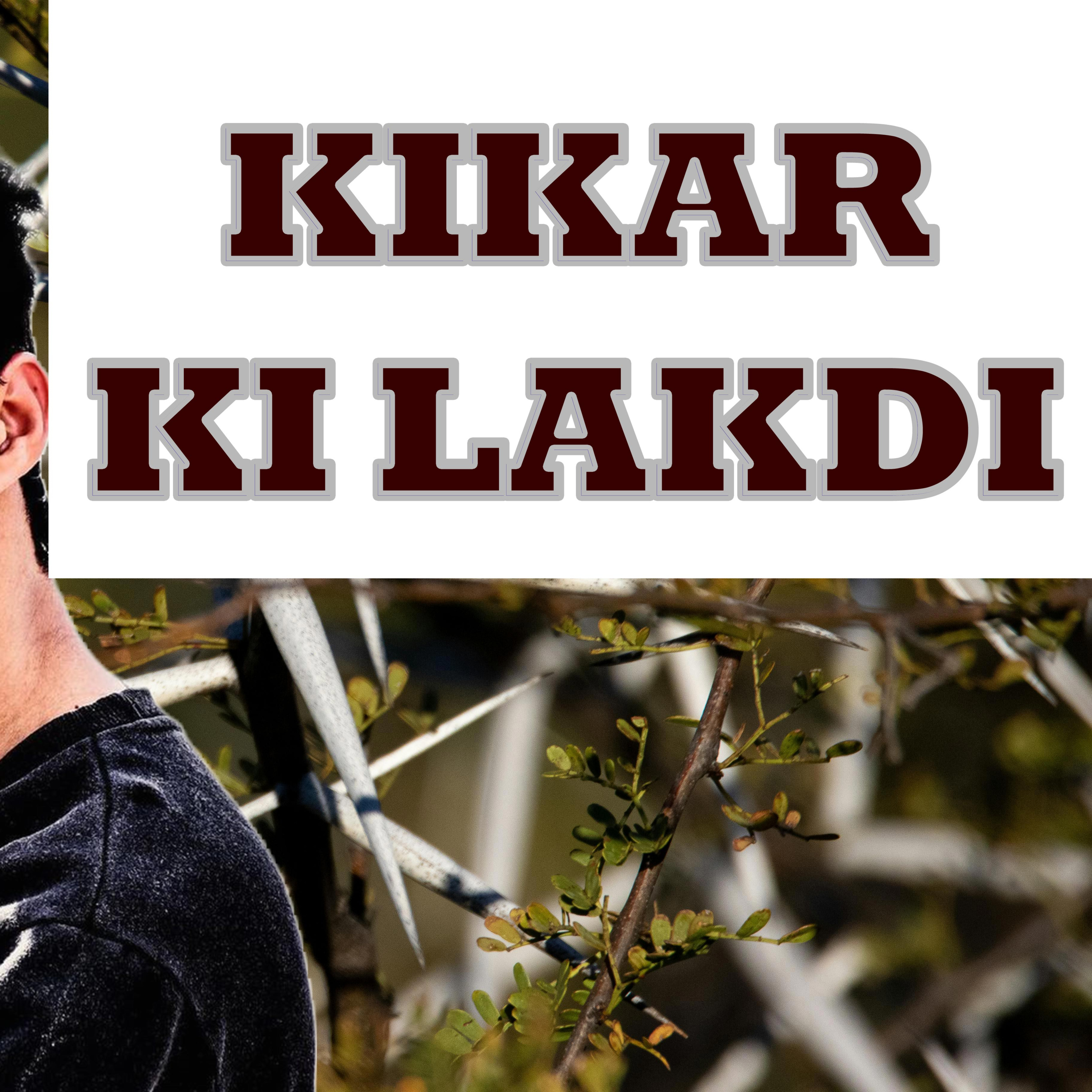 YASARIM EL BIBLE STUDY PODCASTE HINDI URDU