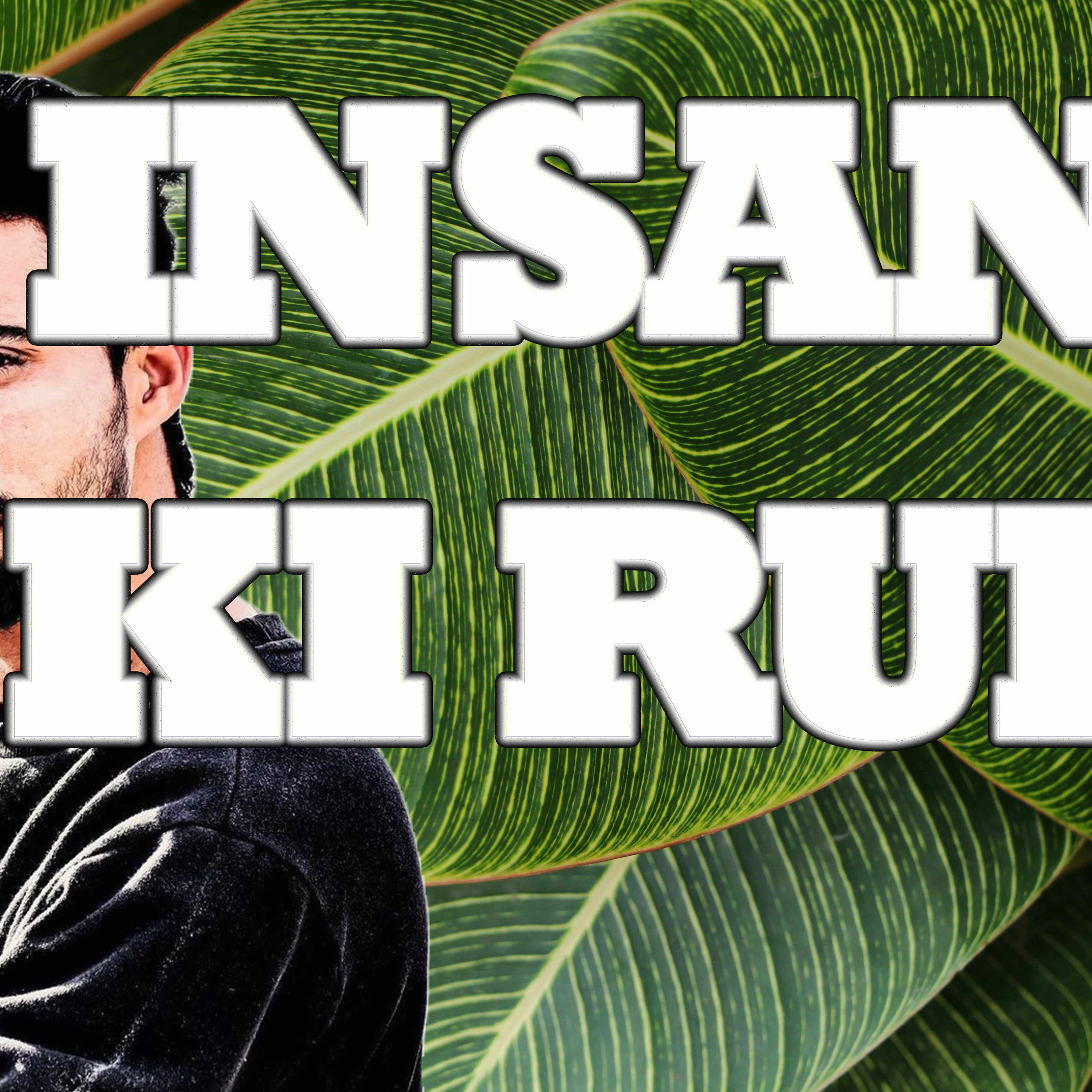 YASARIM EL BIBLE STUDY PODCASTE HINDI URDU