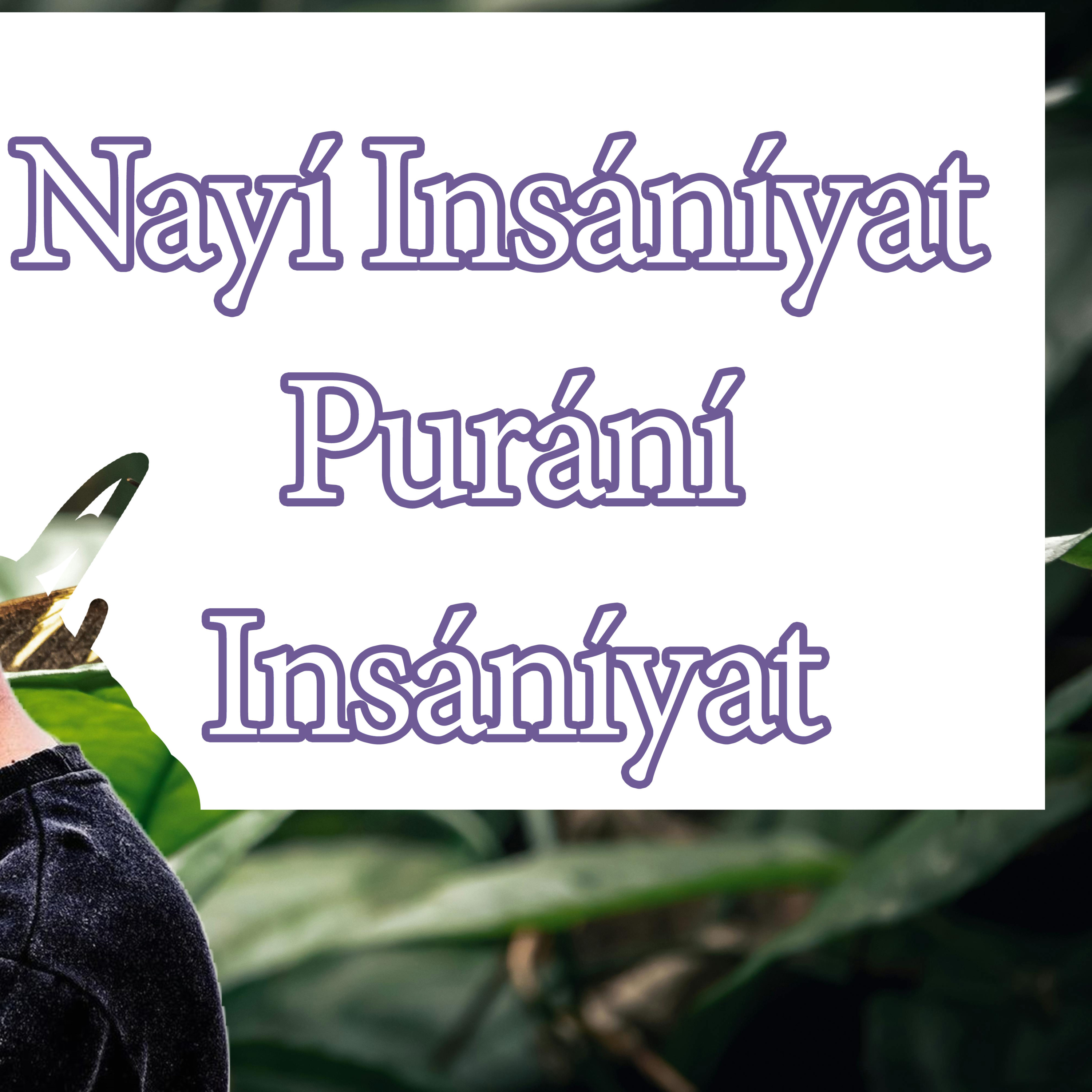 YASARIM EL BIBLE STUDY PODCASTE HINDI URDU