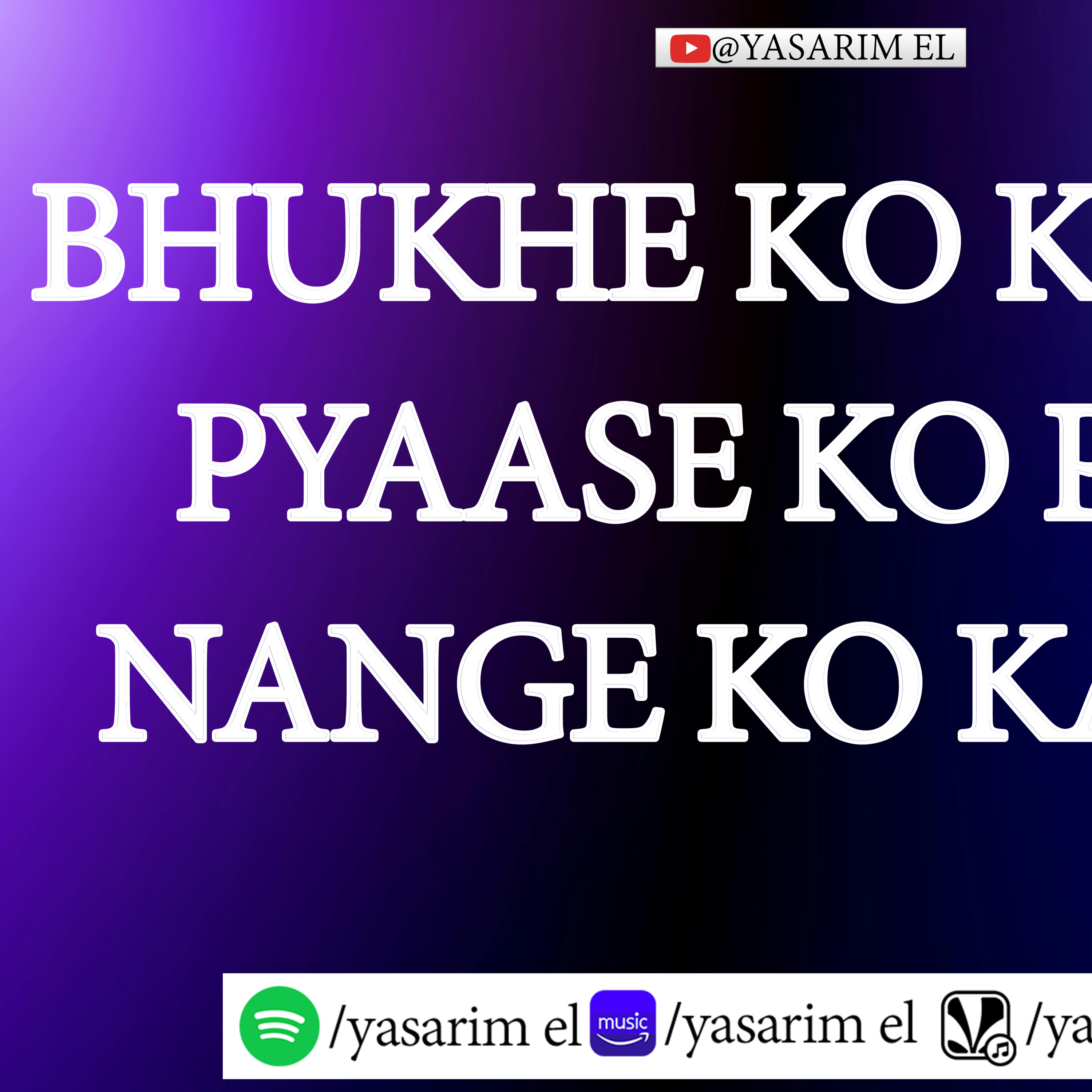 YASARIM EL BIBLE STUDY PODCASTE HINDI URDU