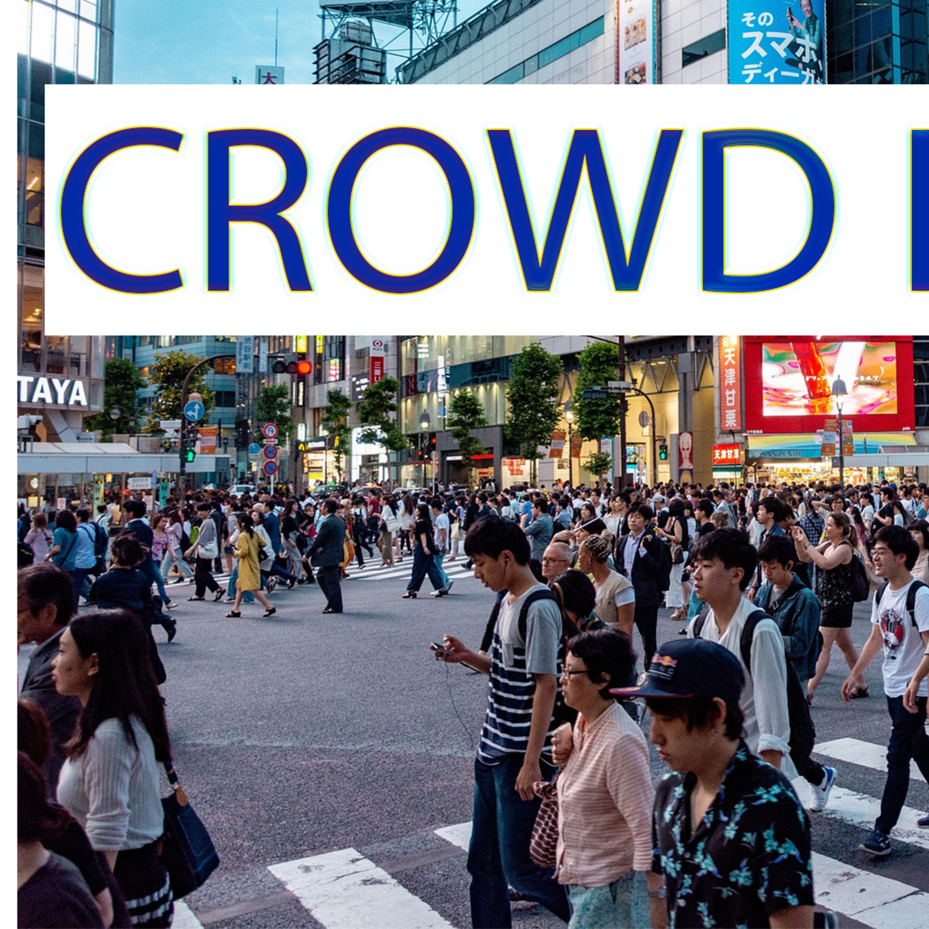 YASHARIM EL BIBLE STUDY PODCASTE HINDI URDU