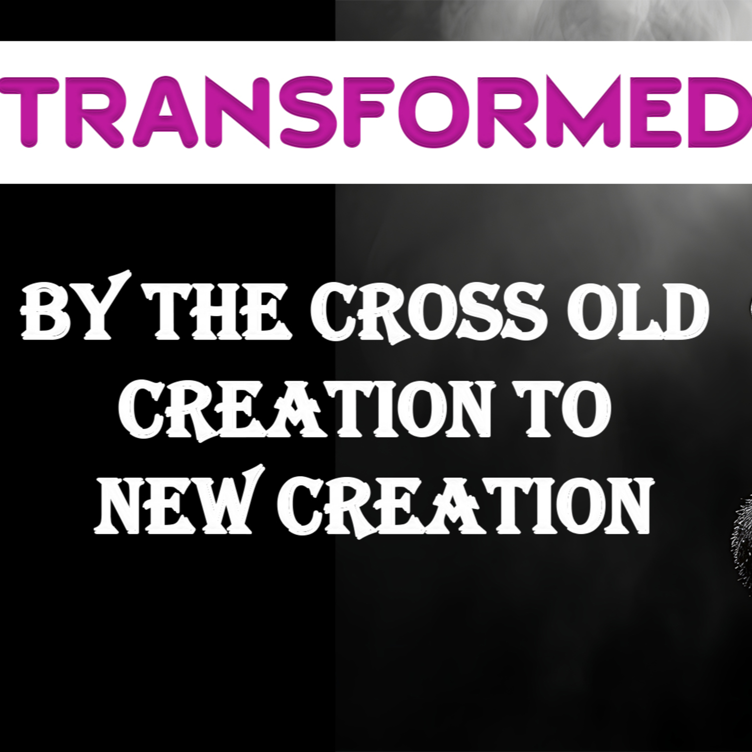 YASHARIM EL BIBLE STUDY PODCASTE HINDI URDU