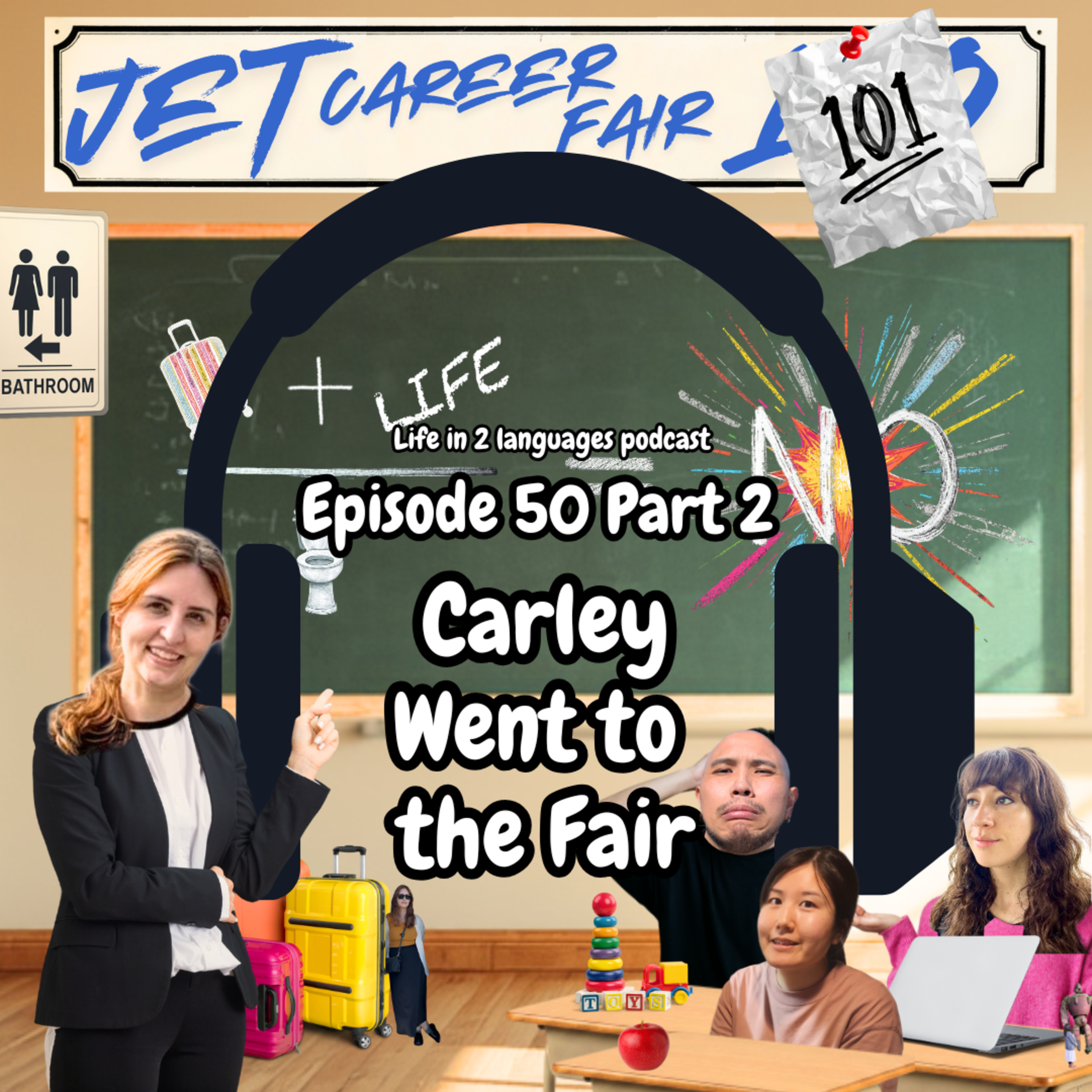 Episode 50 Part 2 - Carley Went to the Fair episode artwork