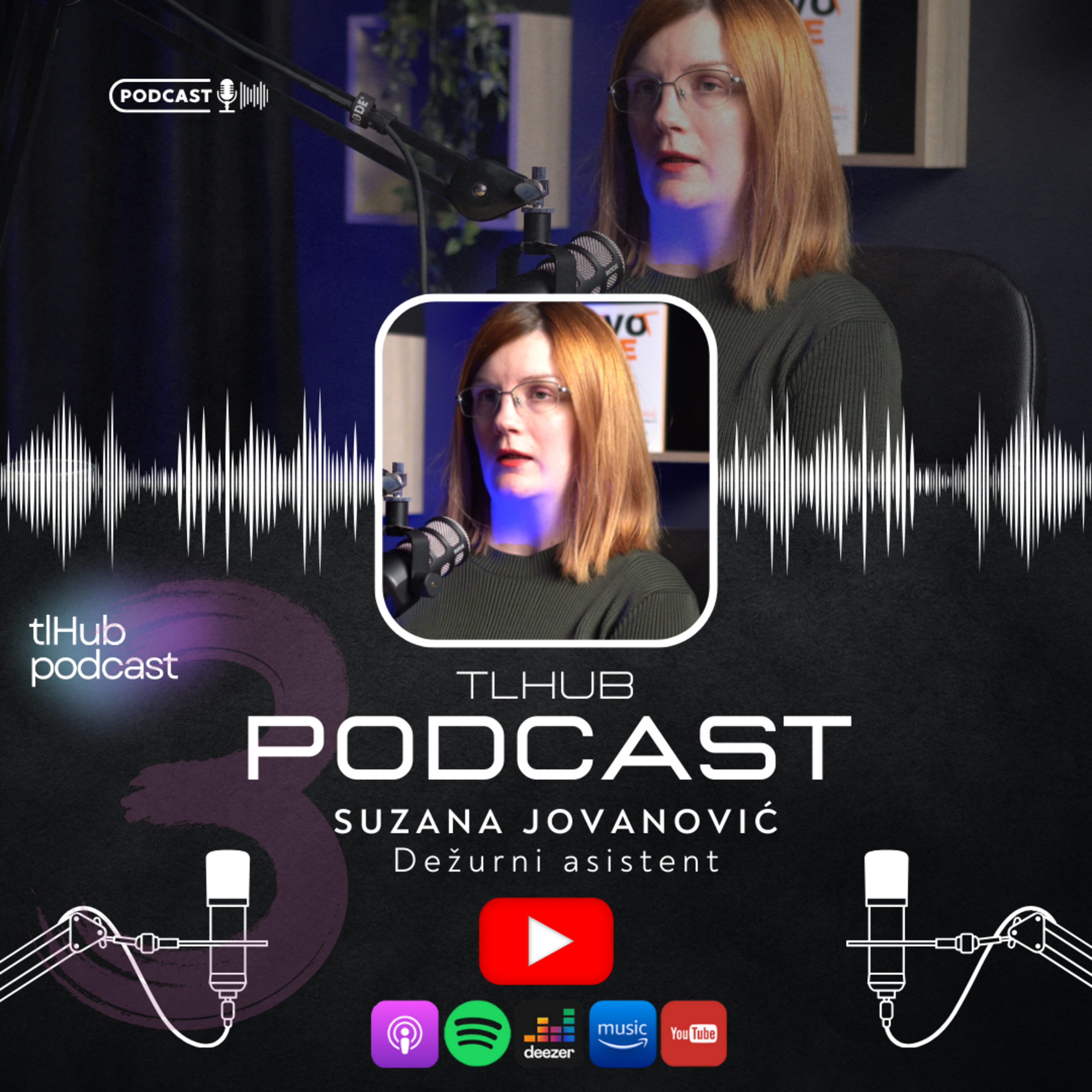 Dežurni asistent | Suzana Jovanović