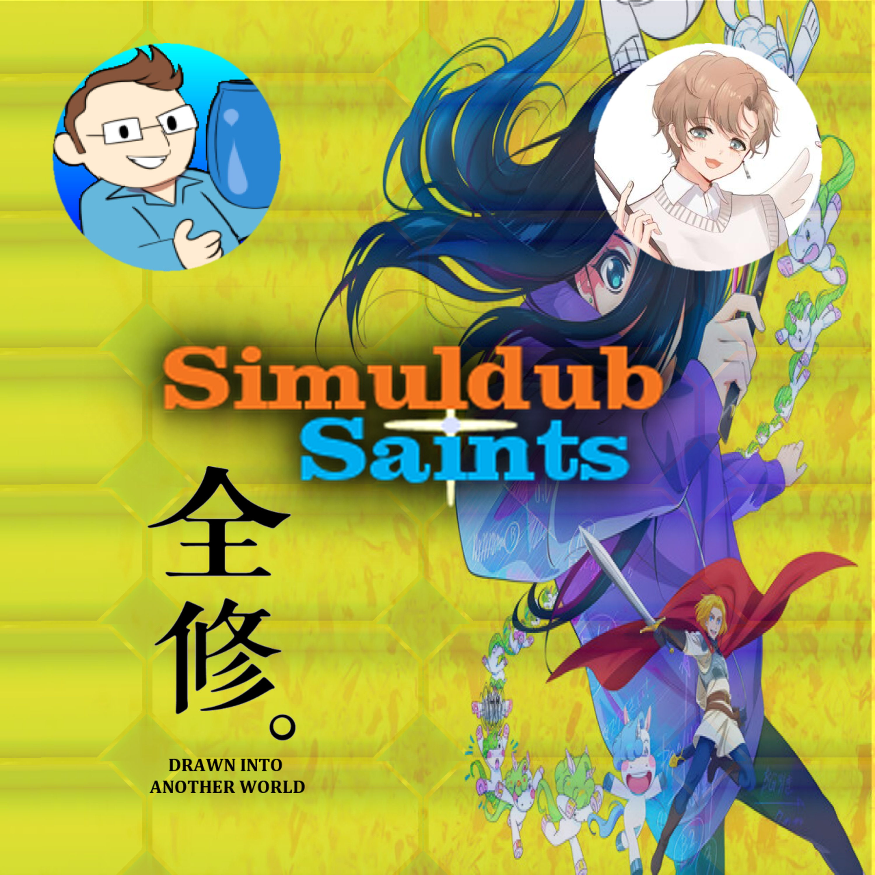 Simuldub Saints