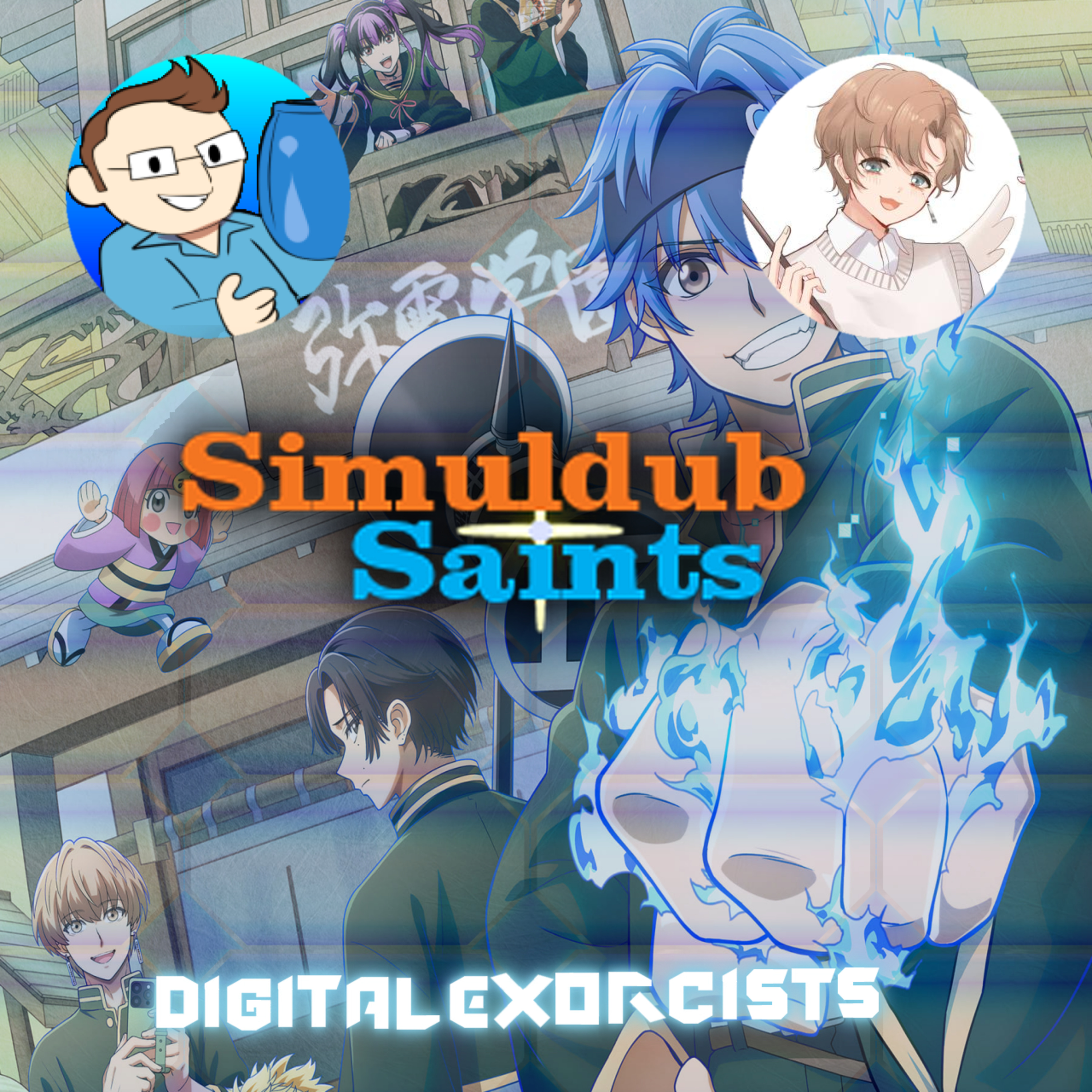 Simuldub Saints