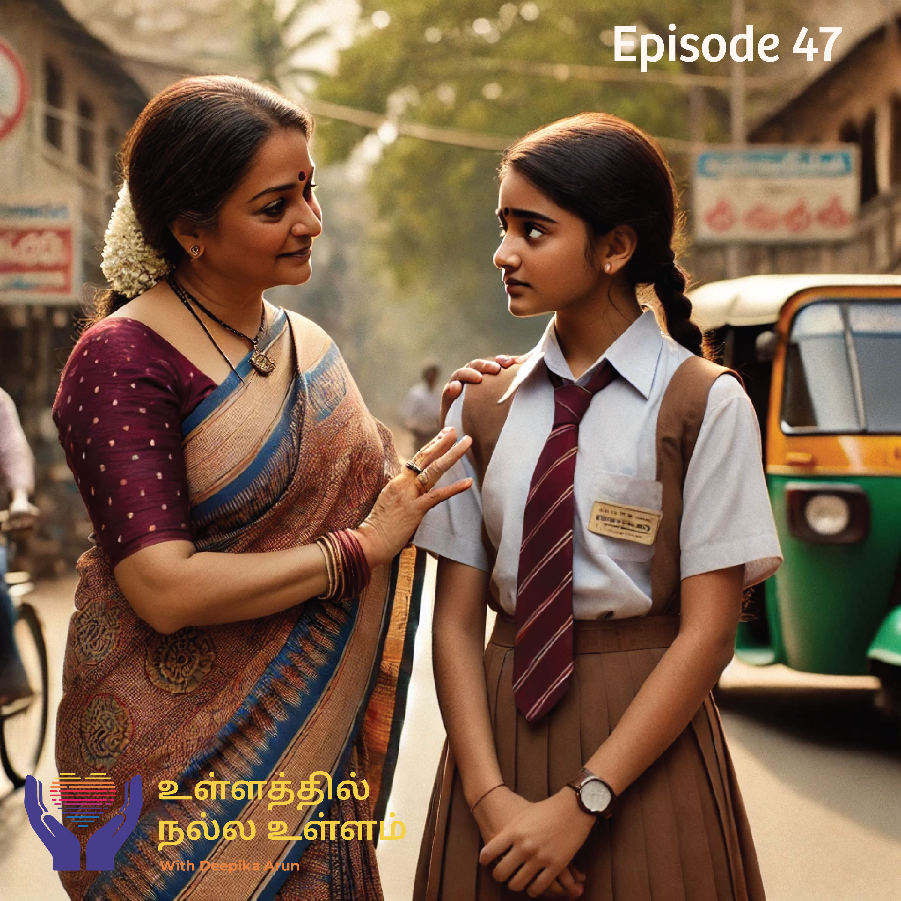 Episode 47 - Ullathil Nalla Ullam episode artwork
