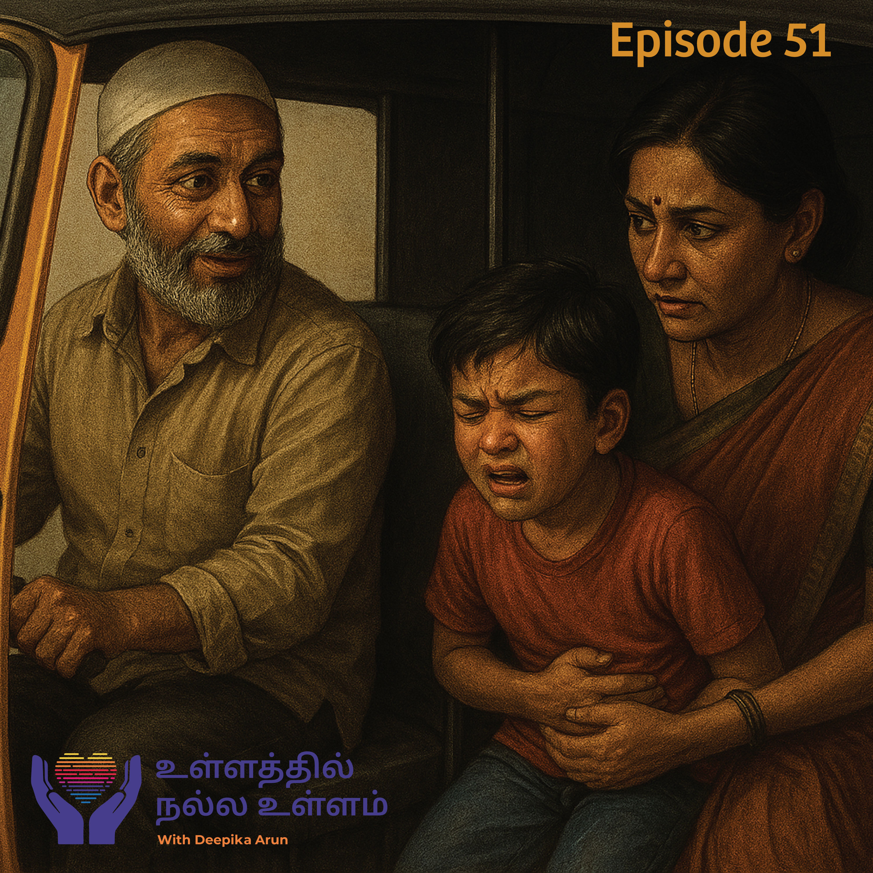 Episode 51 - Ullathil Nalla Ullam episode artwork