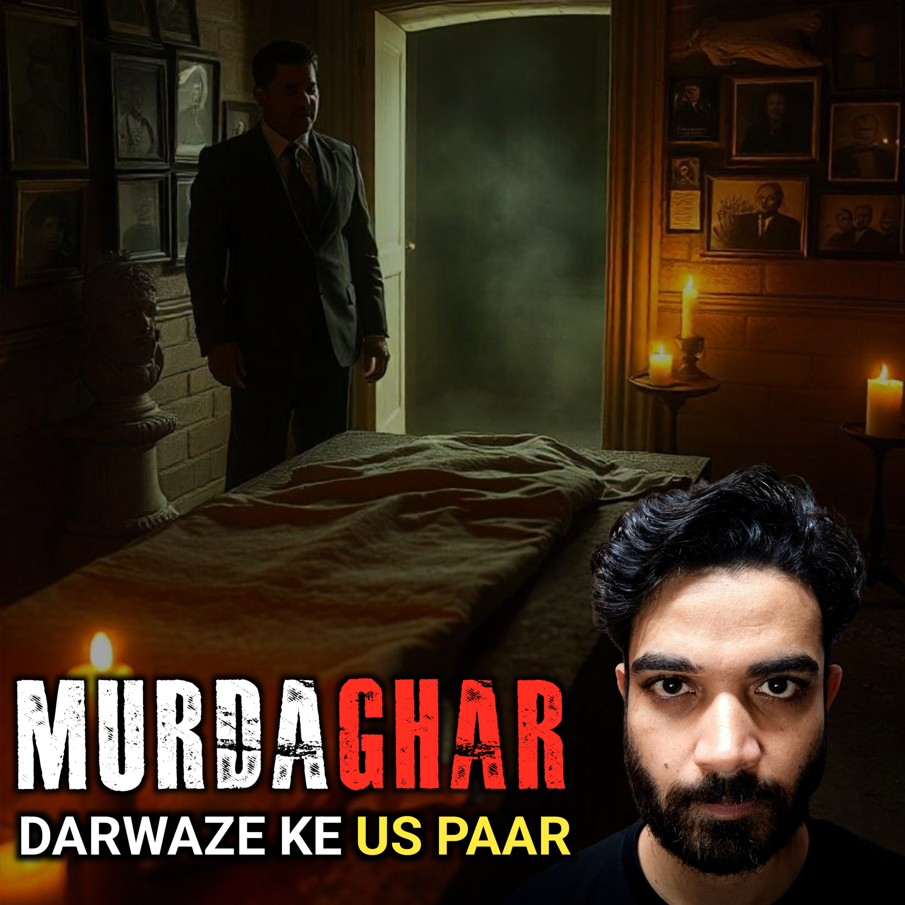 Mortuary Room - Darwaaze Ke Uss Paar l Hindi Horror Story episode artwork