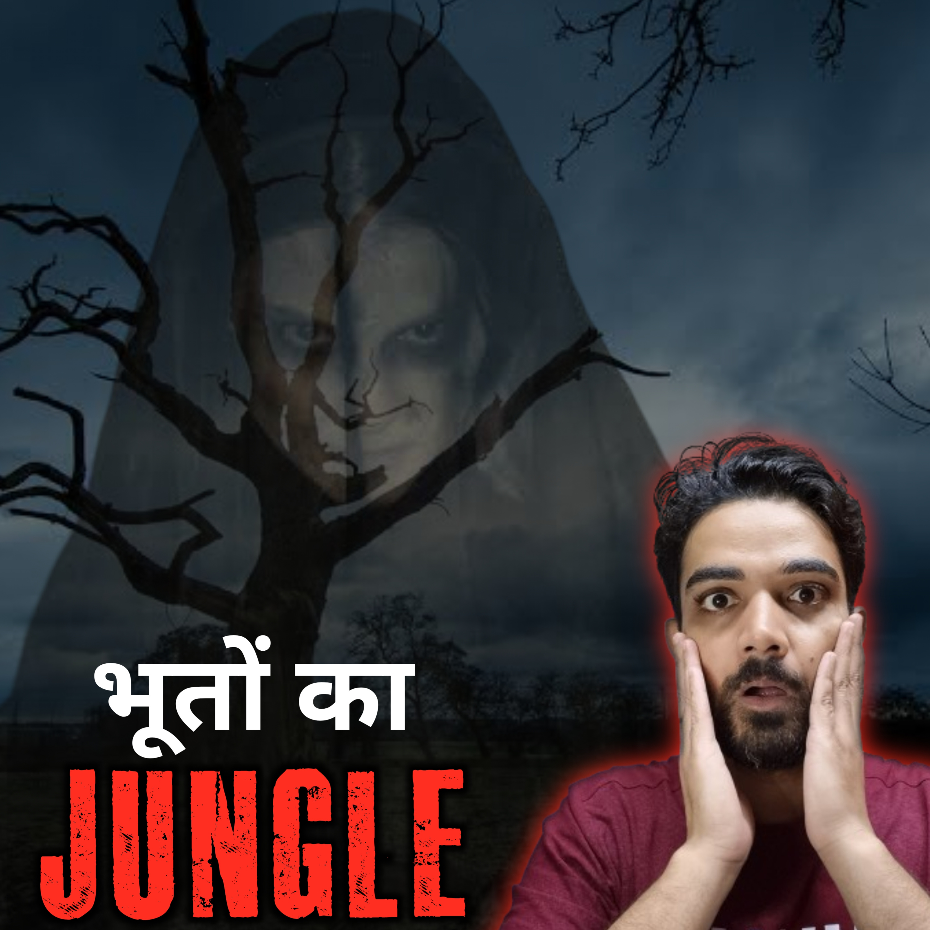KHOONI VAN l Ped Jo Zinda Hai l Hindi Horror Story episode artwork