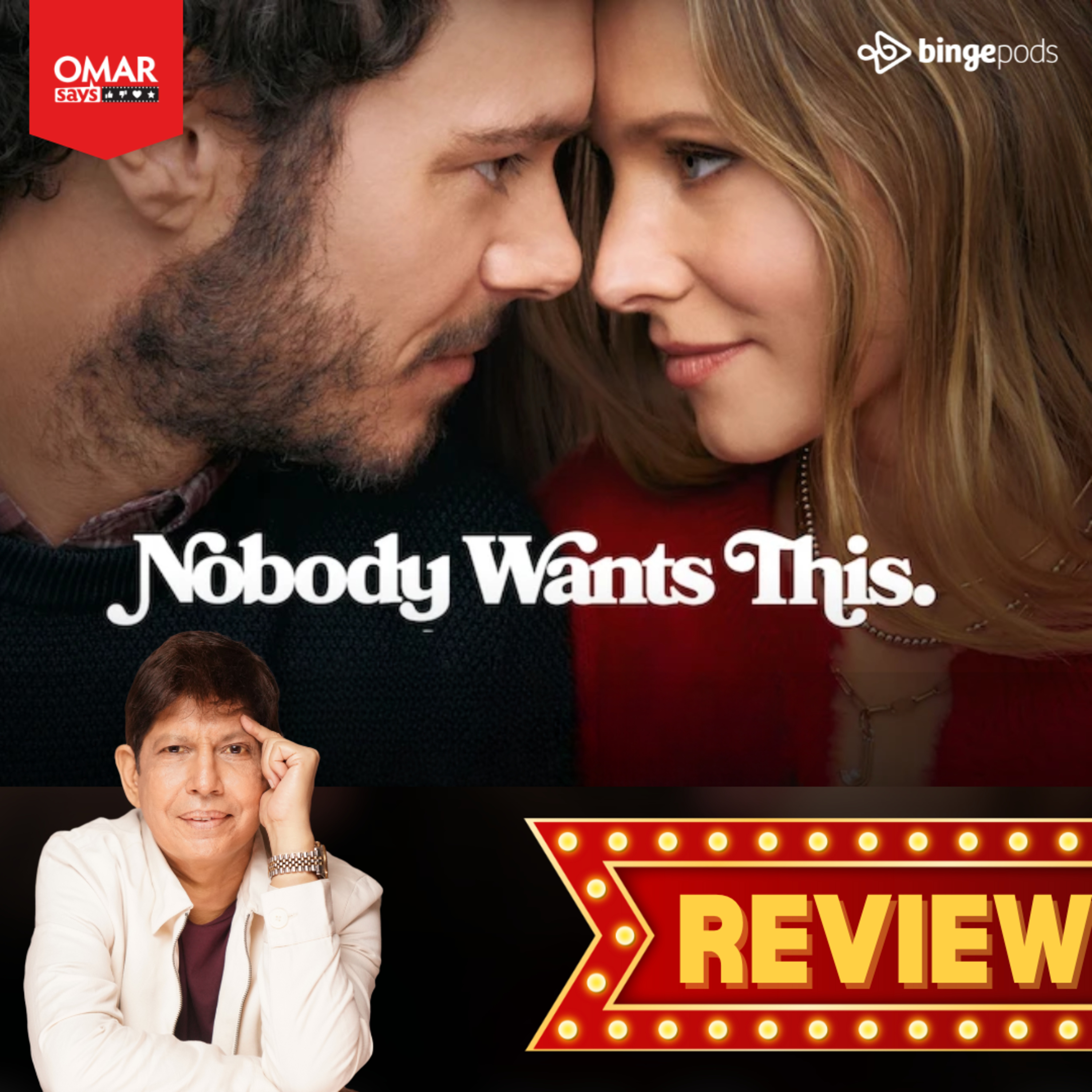 Nobody wants this - Watch or Not? episode artwork