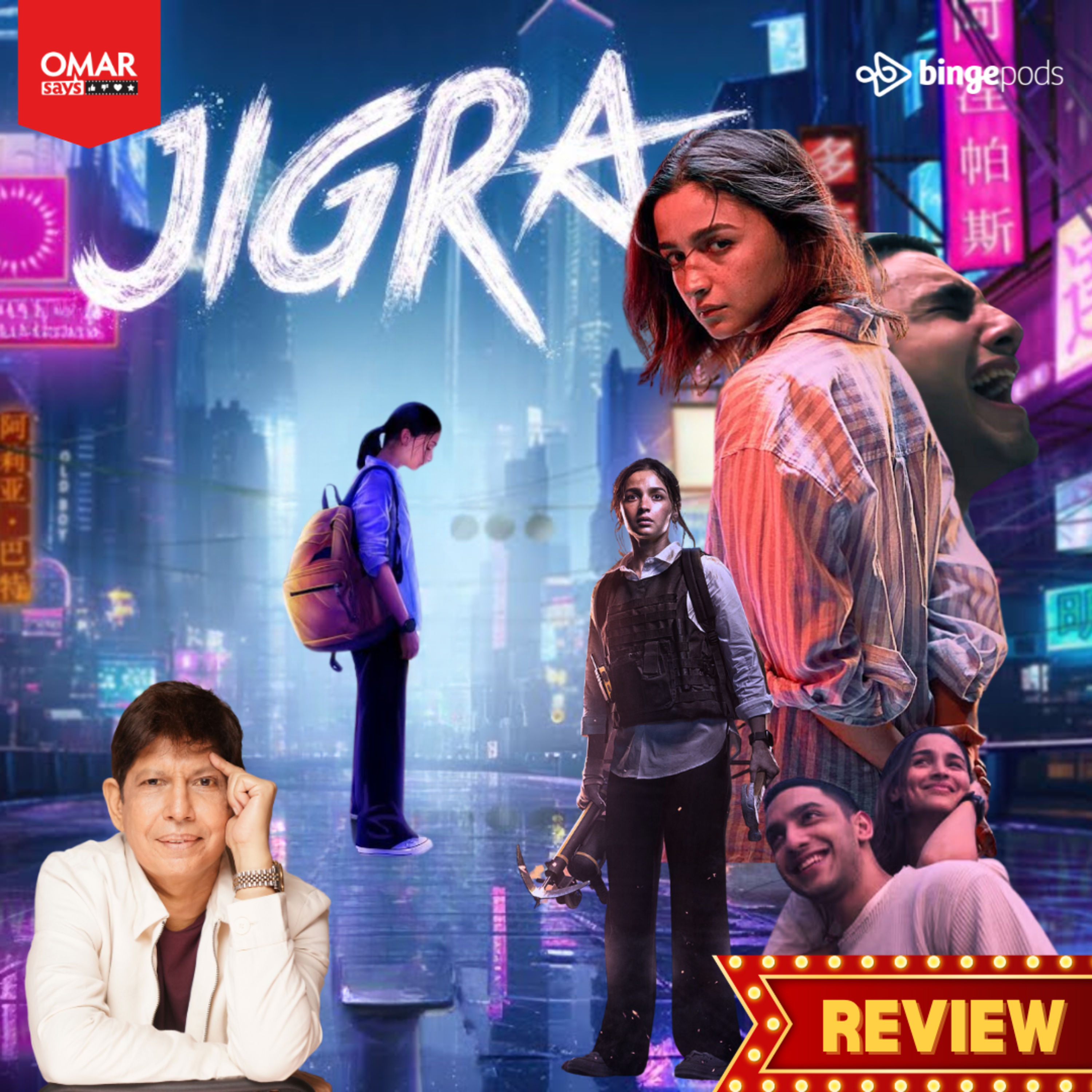 Jigra - Watch or Not? episode artwork