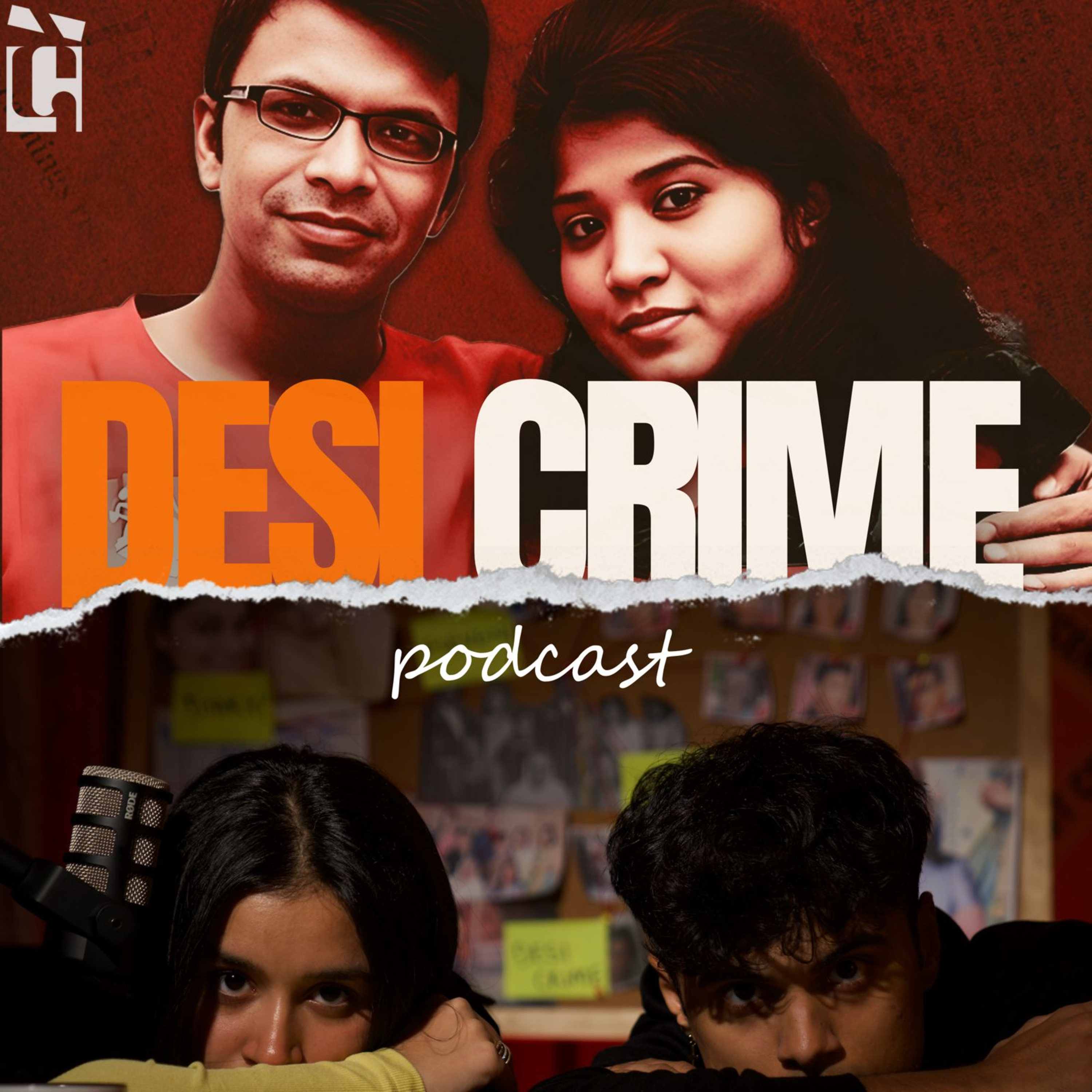 Dhaka Double Murder: Sagar Sarowar & Meherun Runi [UPDATED 2025]