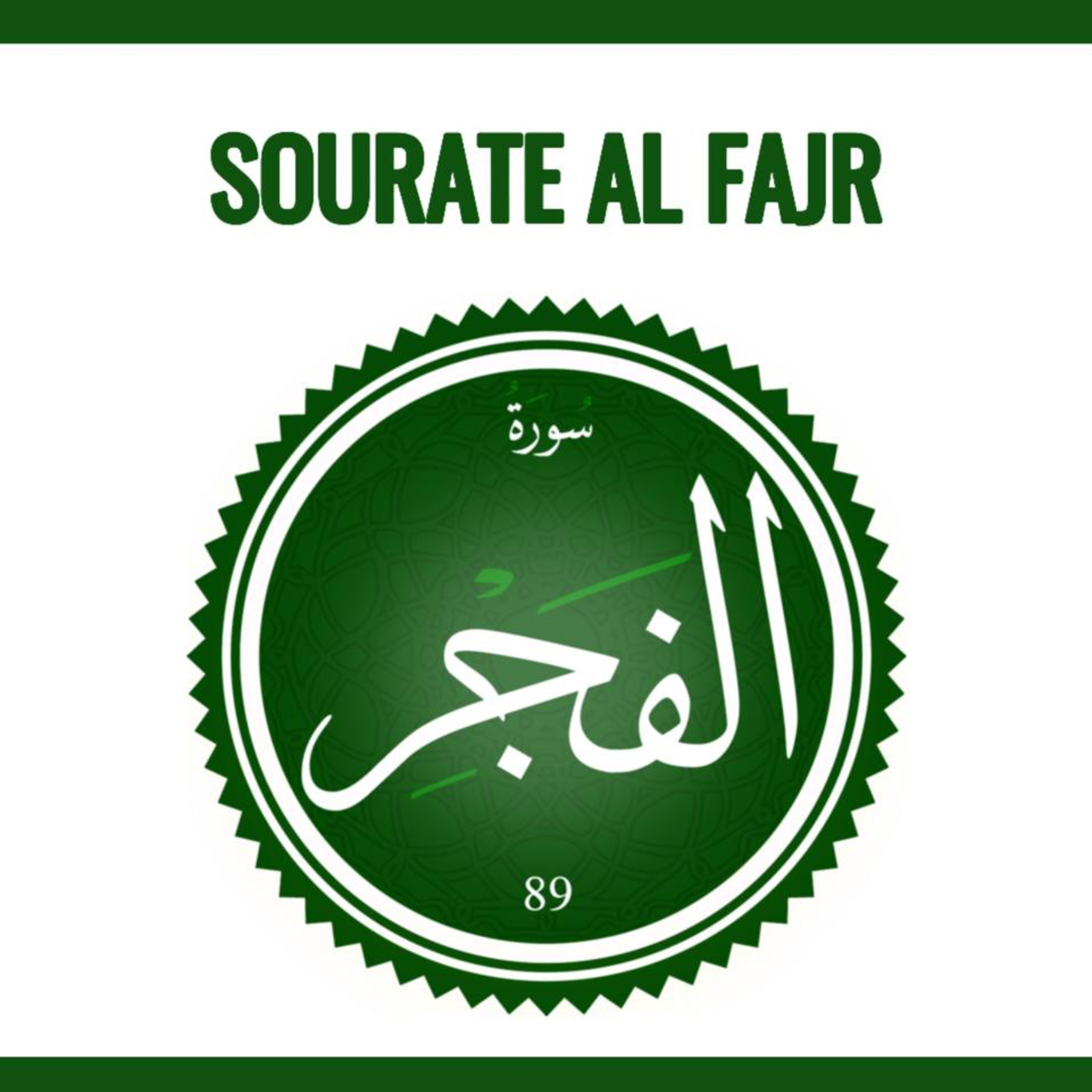 Sourate 89 al Fajr Arabe-Wolof episode artwork