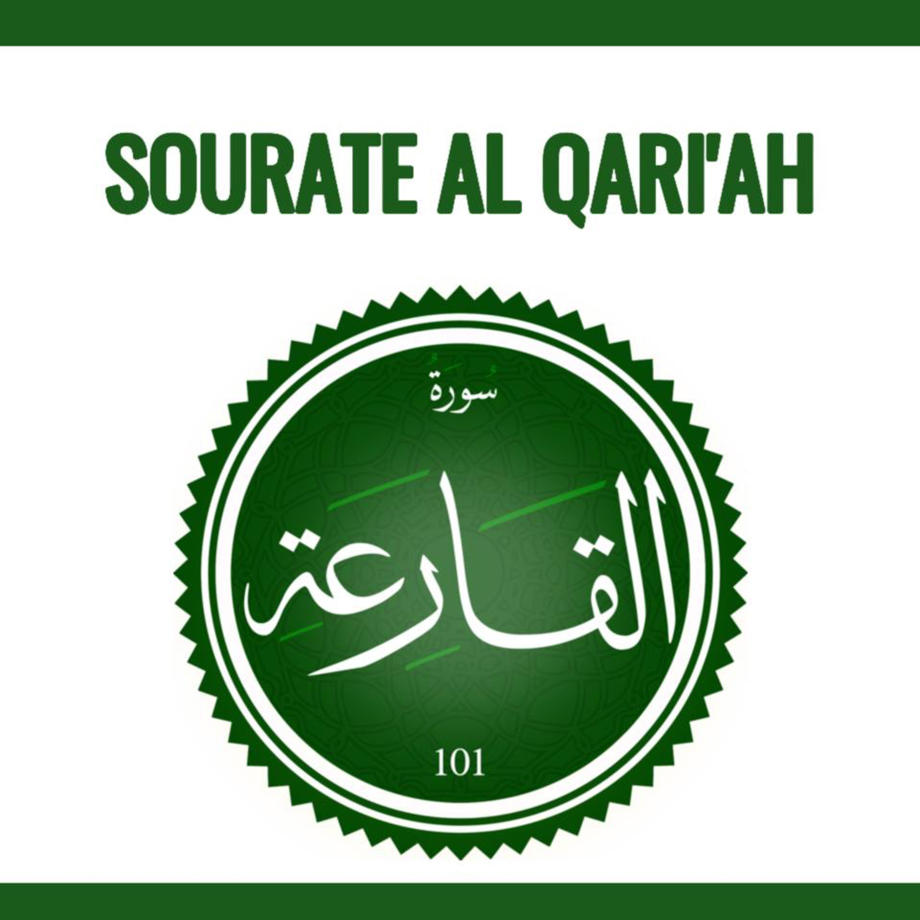Sourate 101 al Qari'ah Arabe-Wolof episode artwork