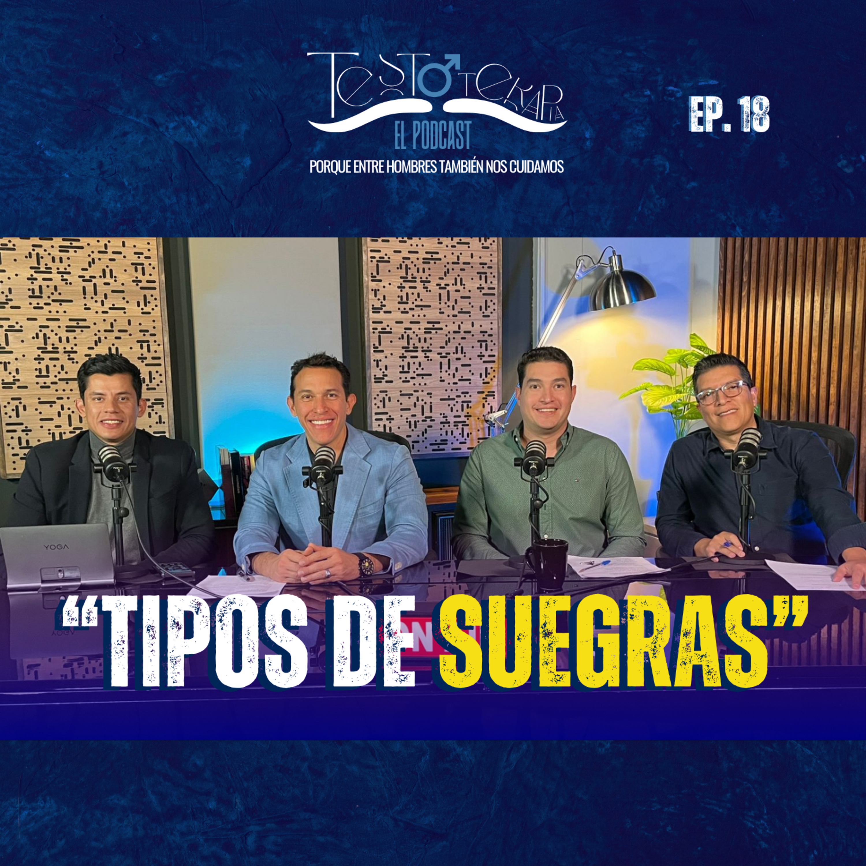 Tipos de Suegras: Psicología, Límites y Cómo Proteger tu Relación de Conflictos Familiares episode artwork