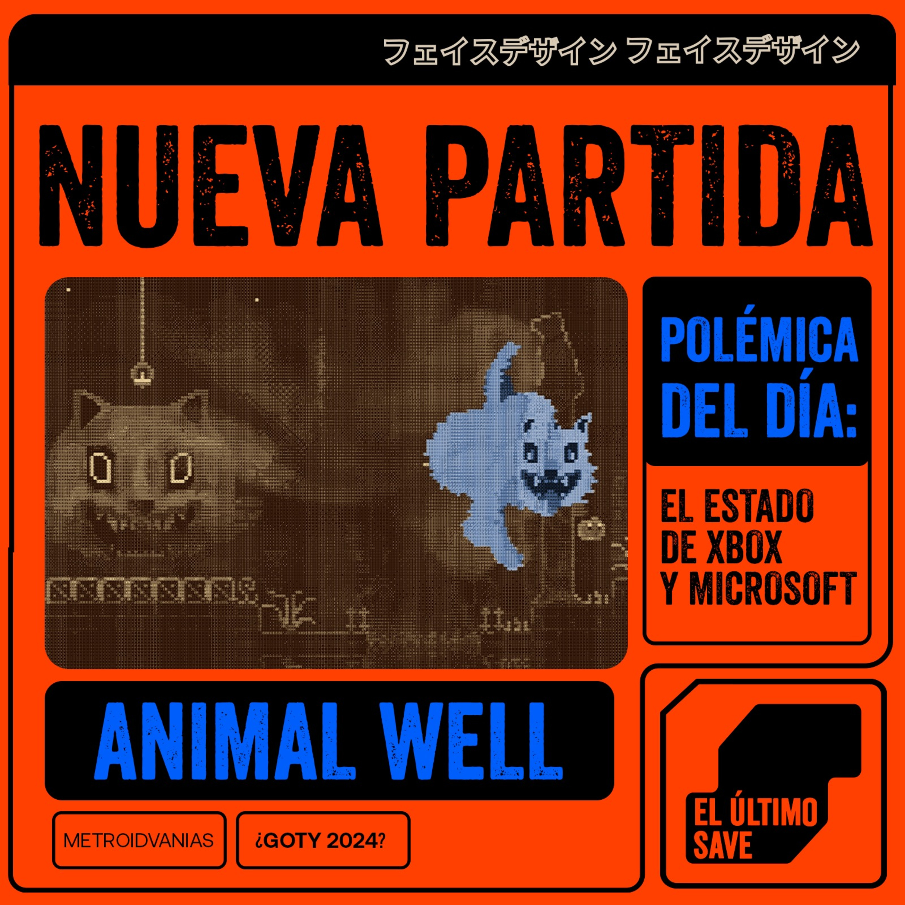 El Ultimo Save