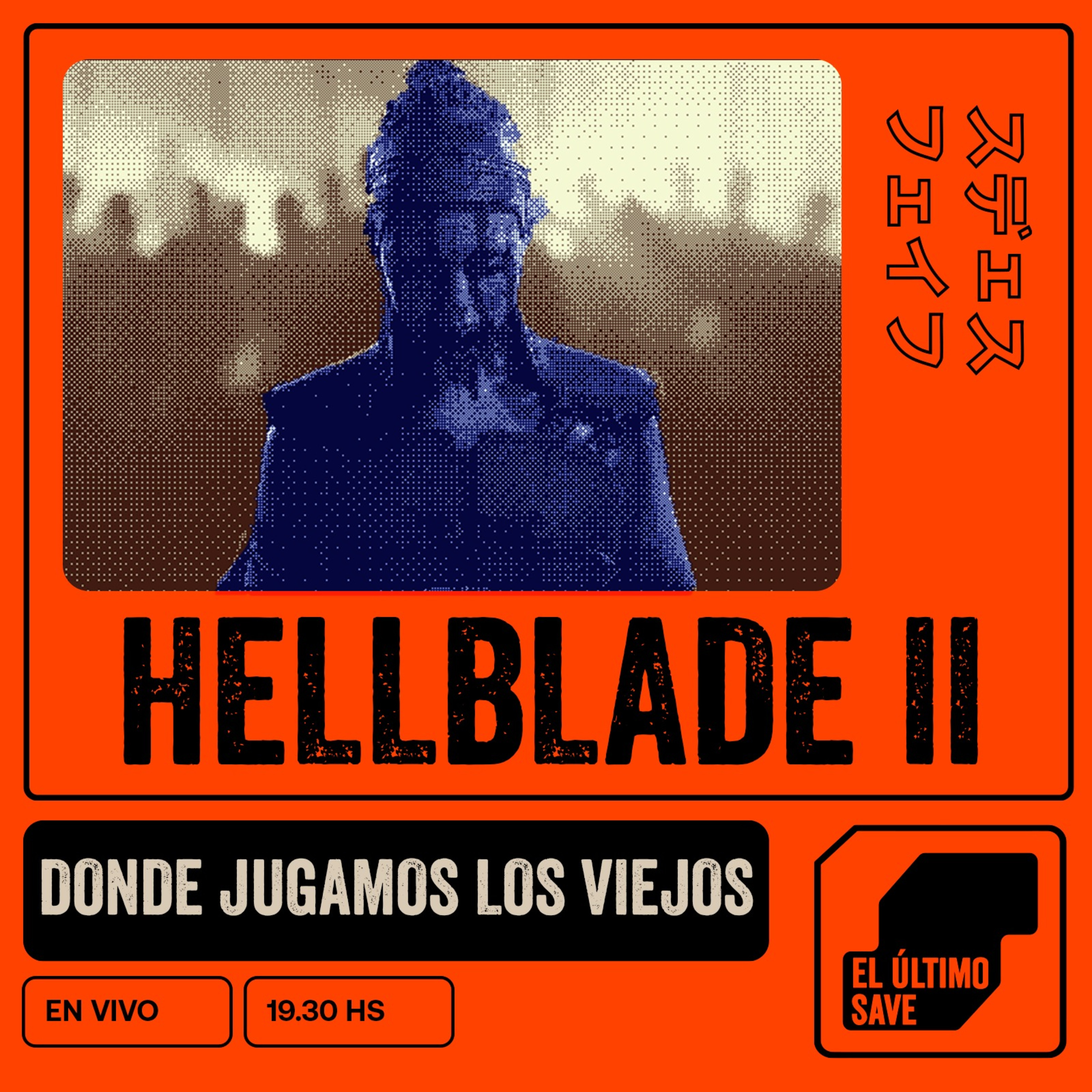 Portada de El Ultimo Save