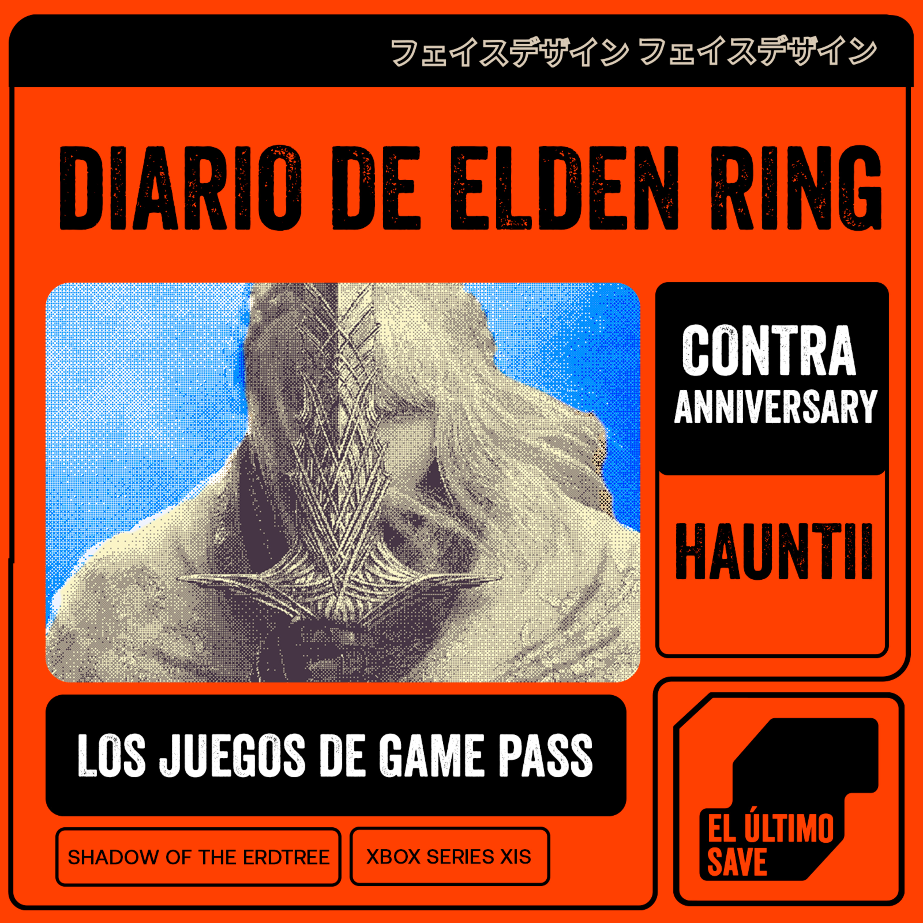 Portada de El Ultimo Save