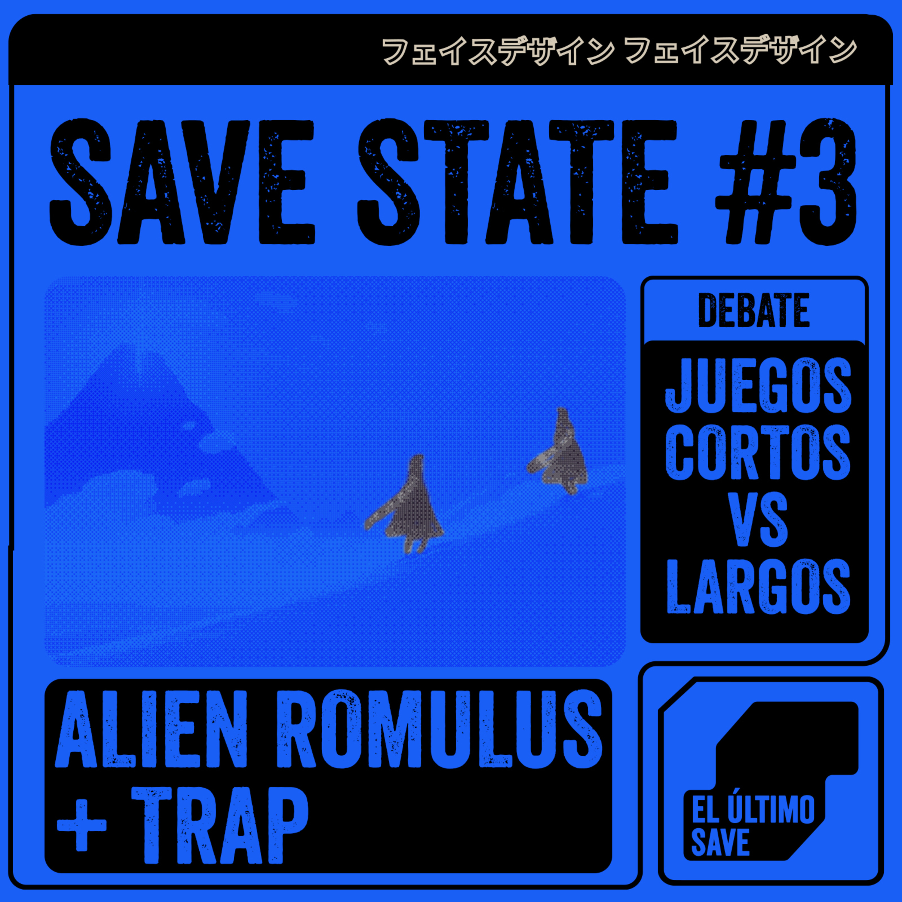 ¿Los juegos cortos pueden ser un 10? - SaveState 03