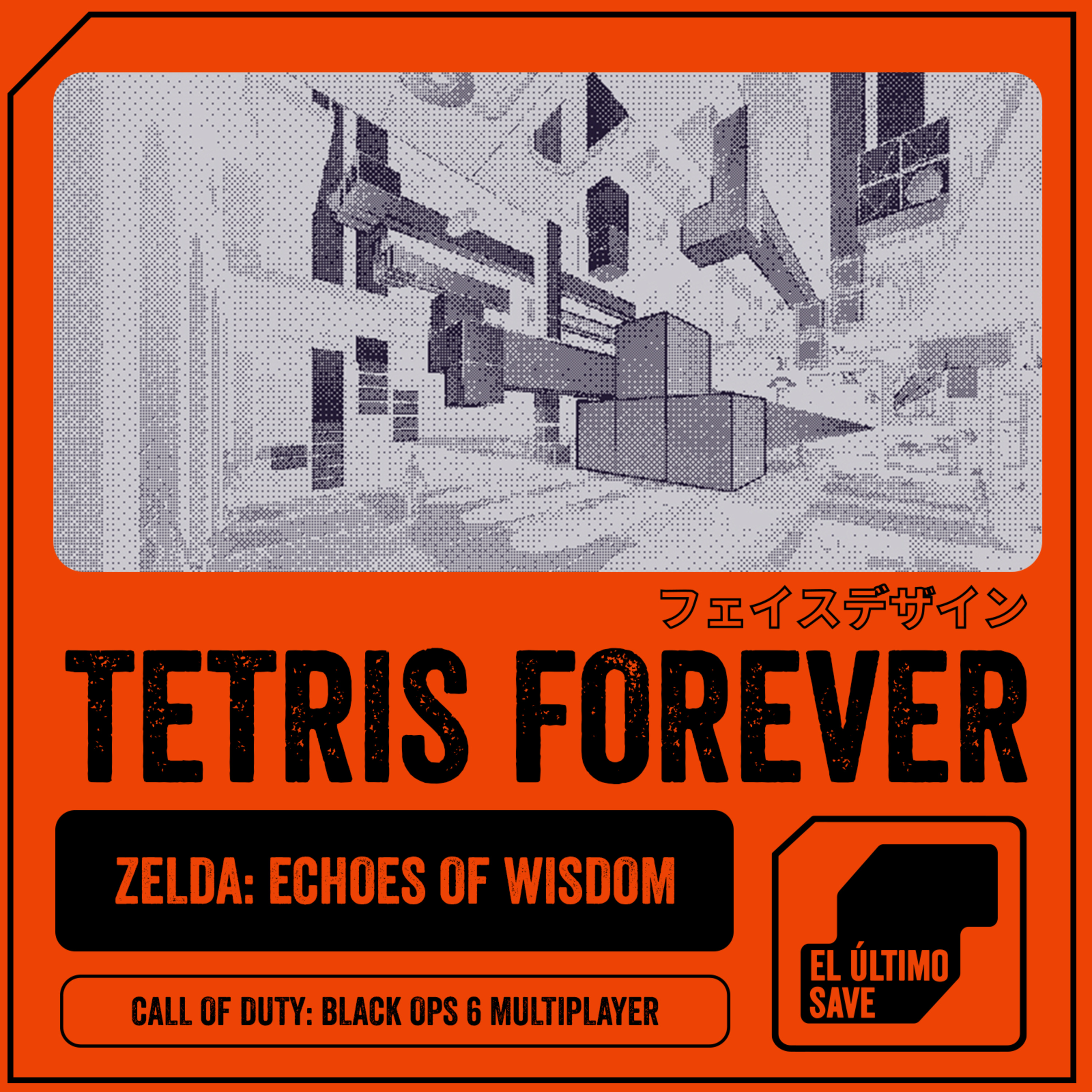 Tetris para siempre - El Ultimo Save 21