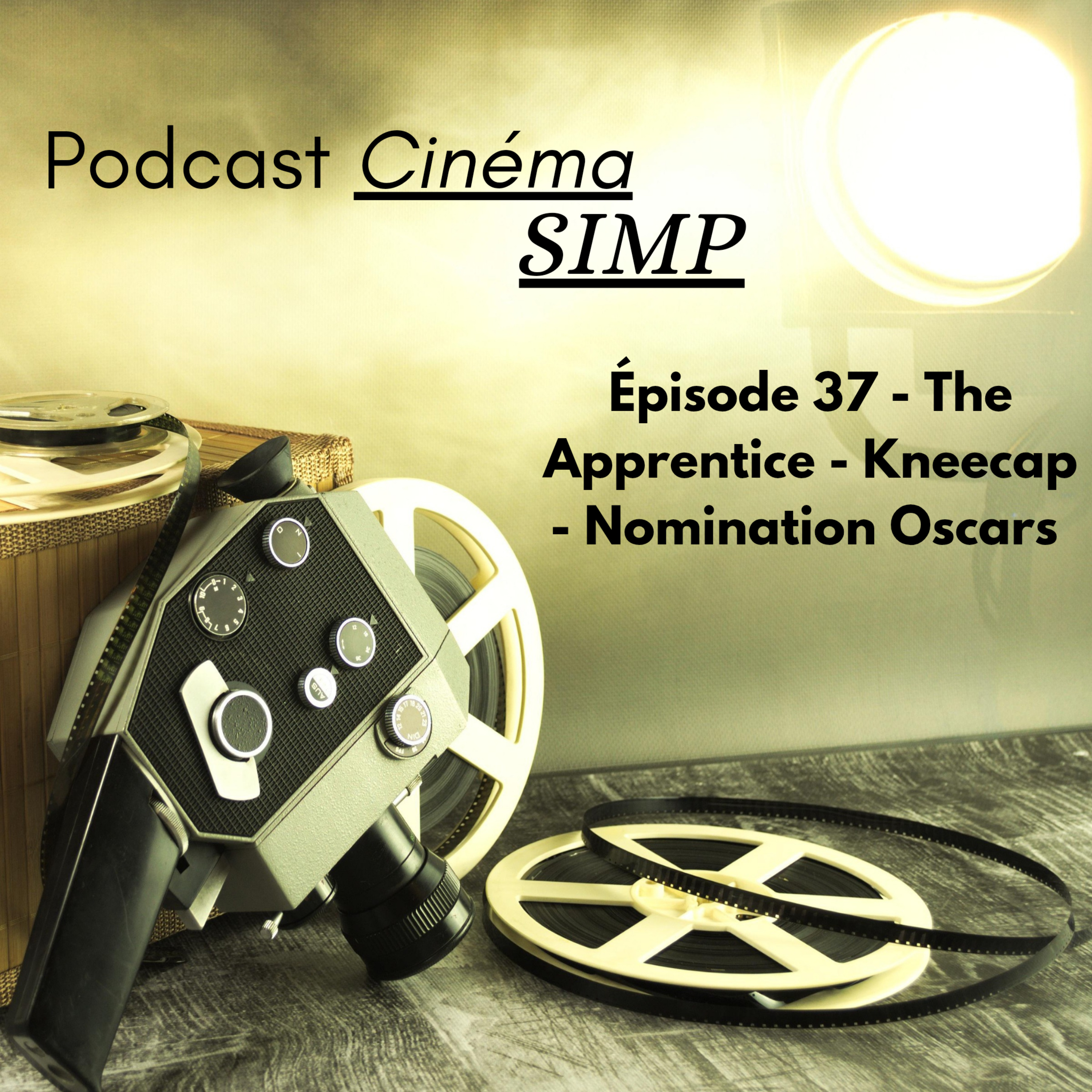 Cinéma Simp
