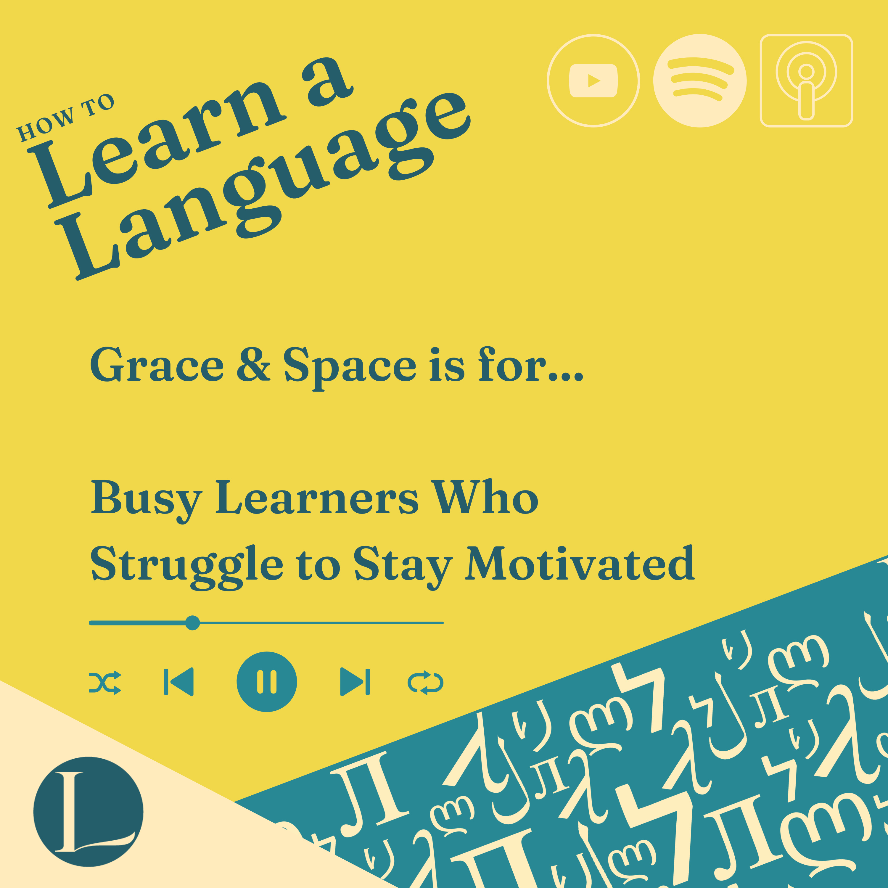 Grace & Space is for...Busy Learners Who Struggle to Stay Motivated