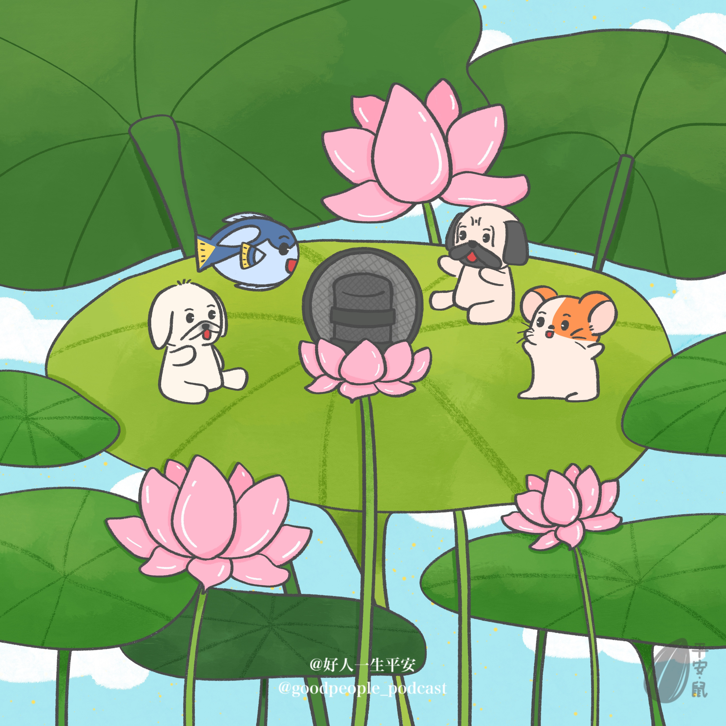 EP80 是周年特辑啦!