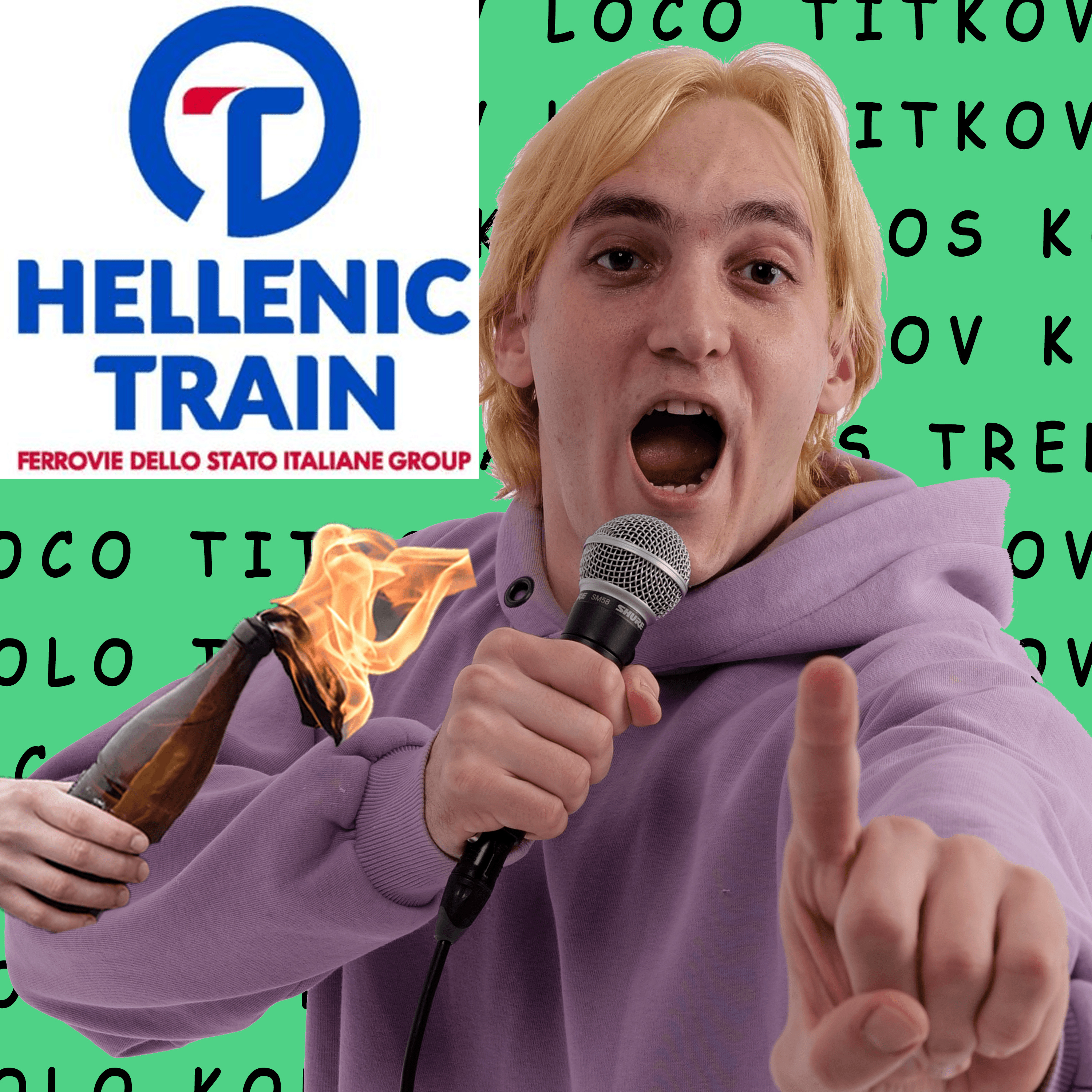 Τέμπη