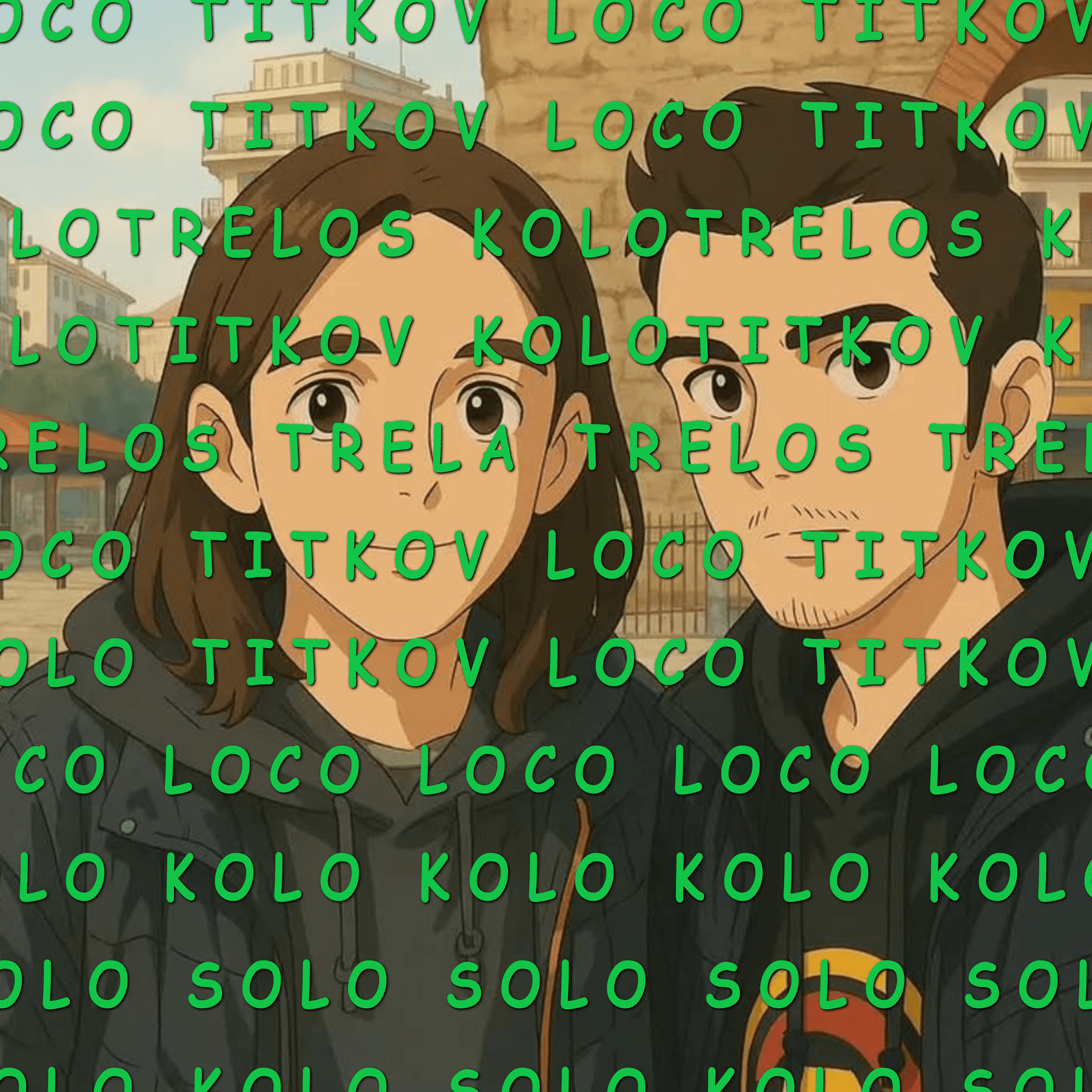 Σαπίλα του A.I.