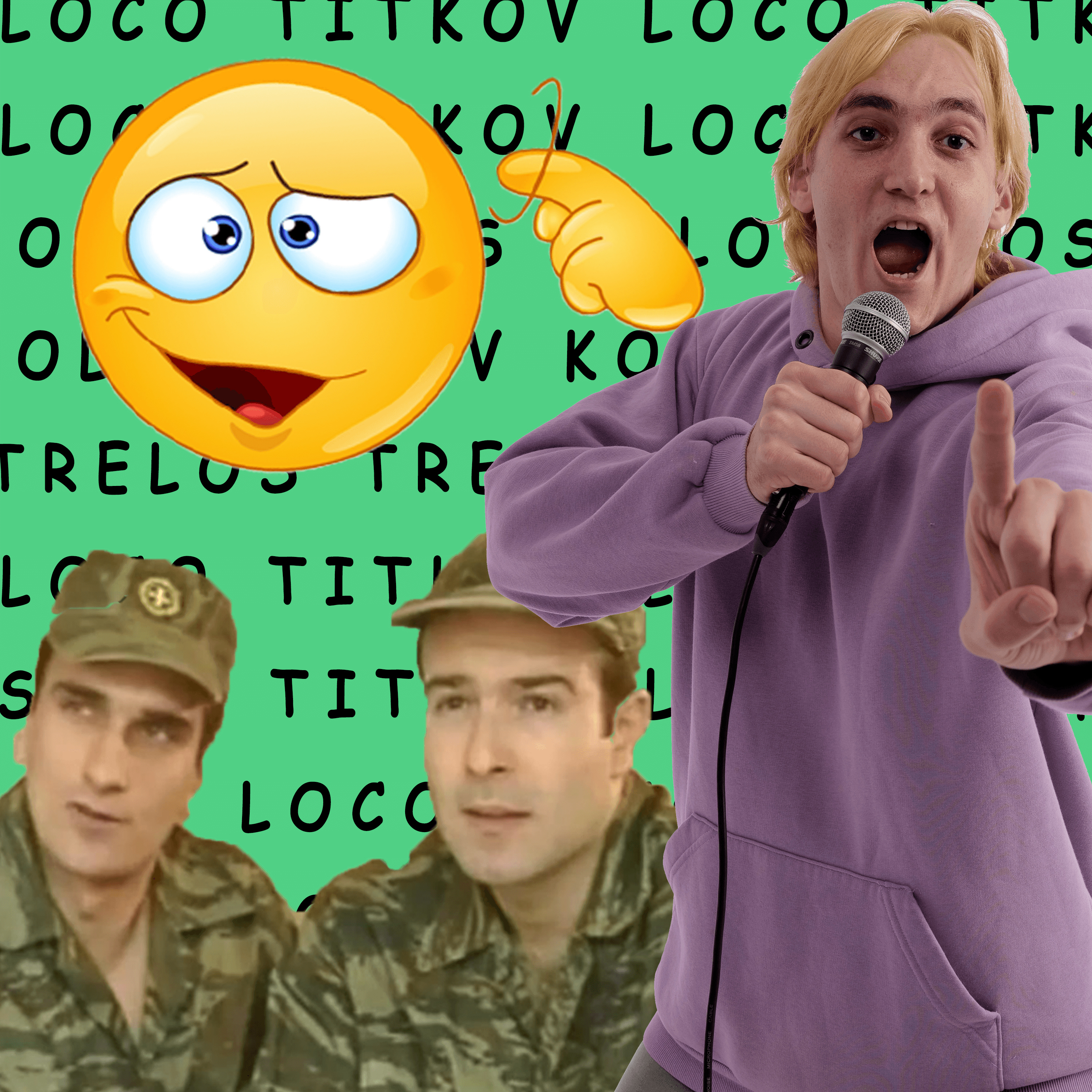 Πώς να ΜΗΝ ΠΑΣ στρατό