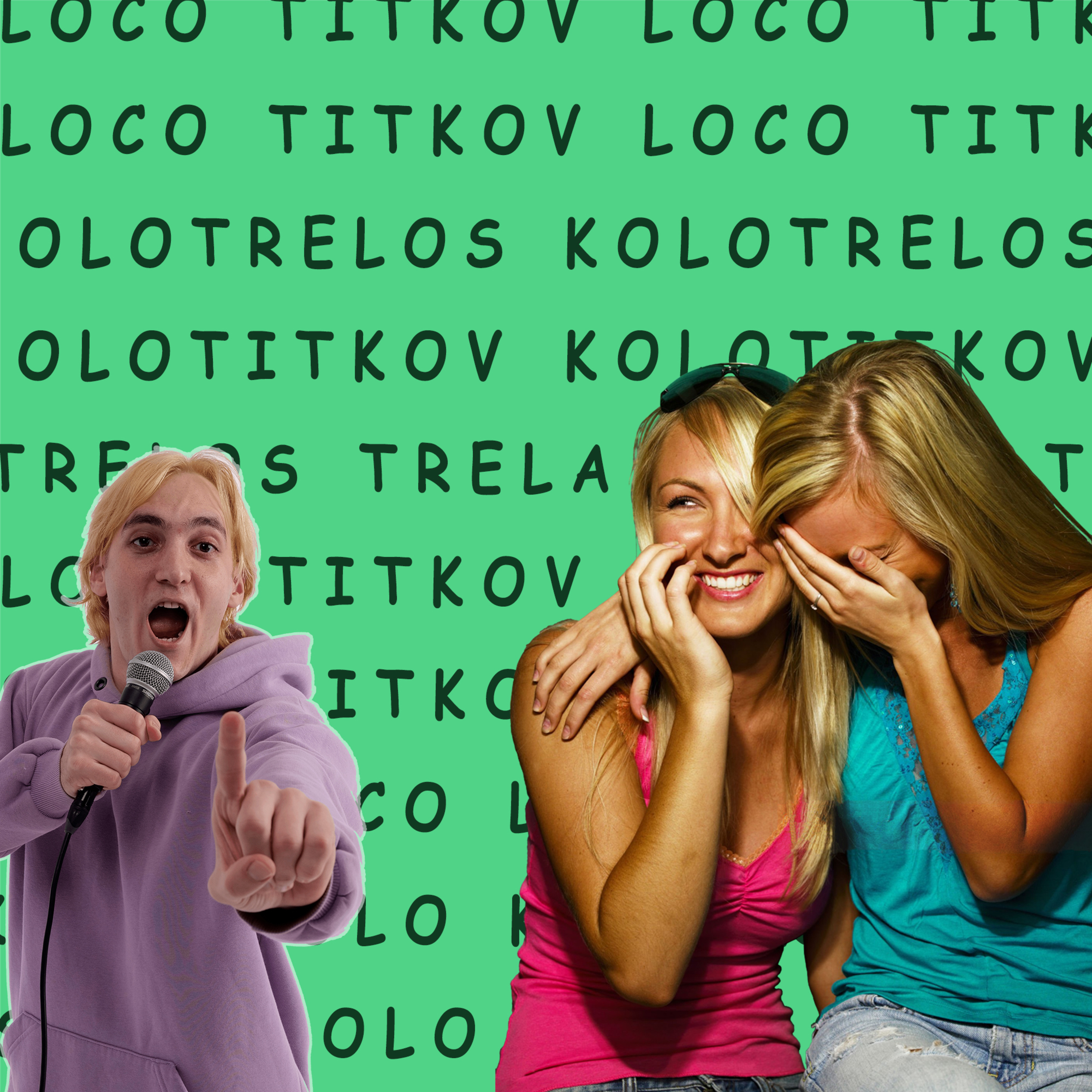 Πώς να βρεις γκόμενα (μη-ειρωνικά)