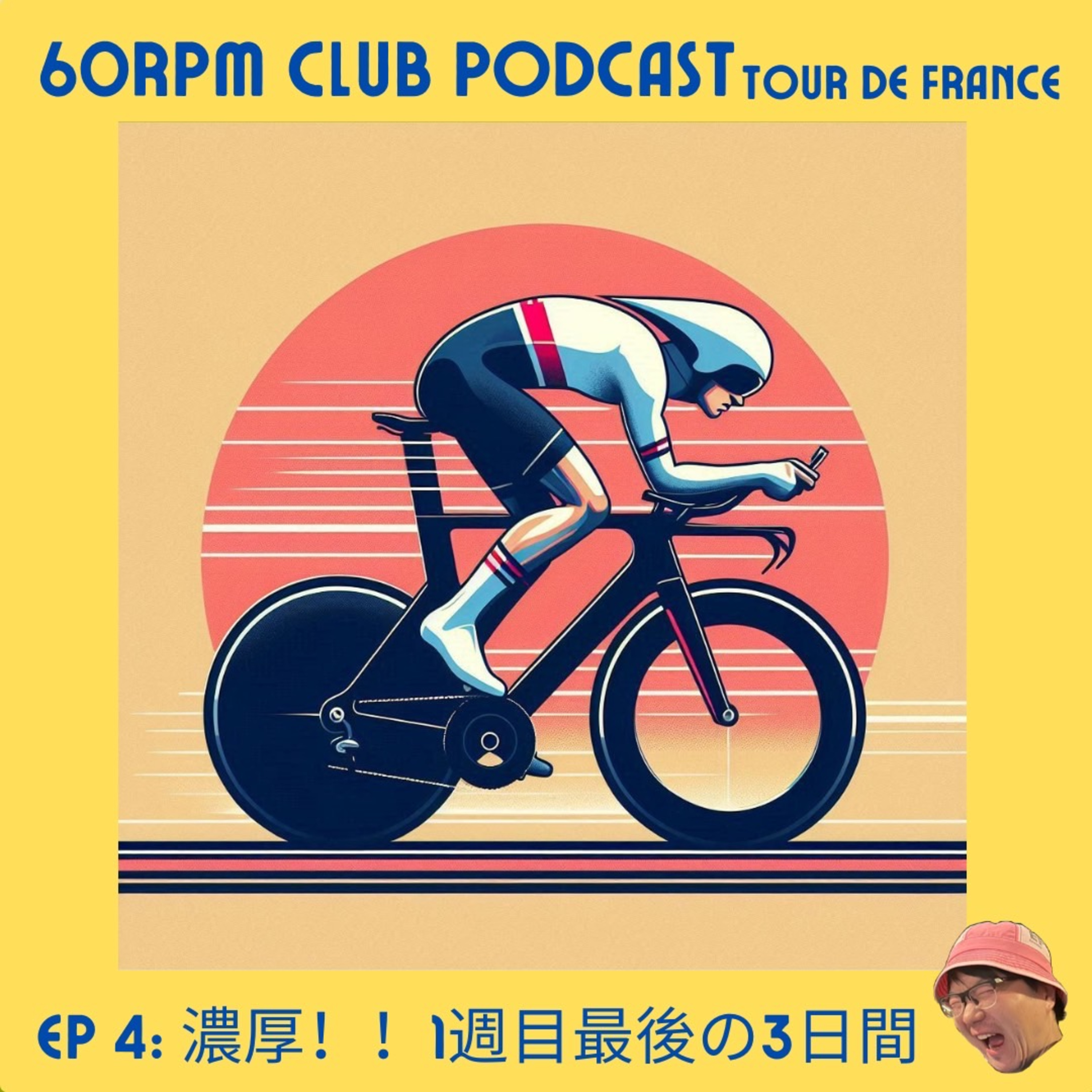 60RPM Club Podcast