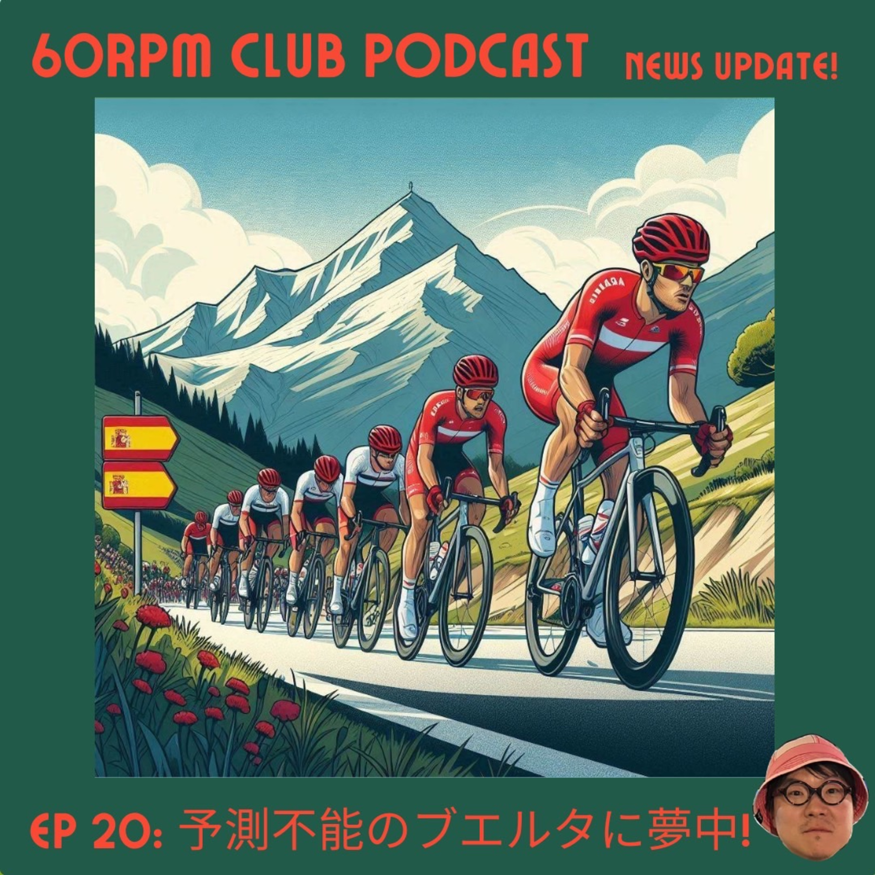 60RPM Club Podcast