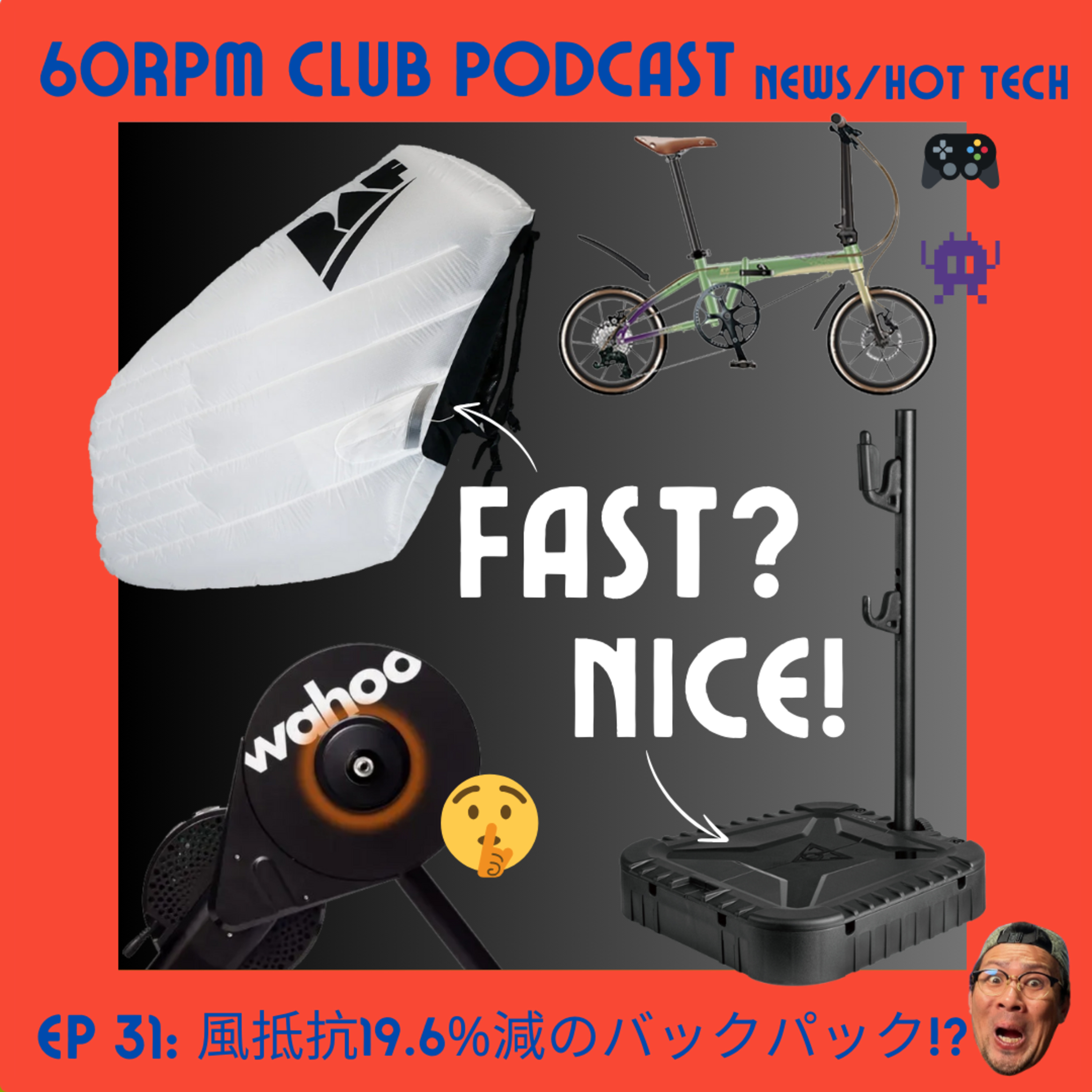 60RPM Club Podcast