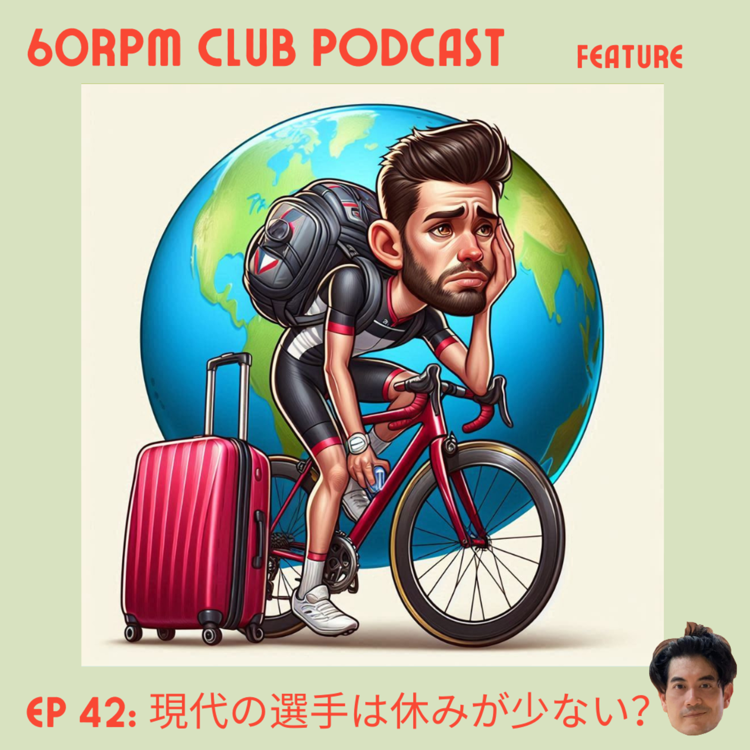 60RPM Club Podcast