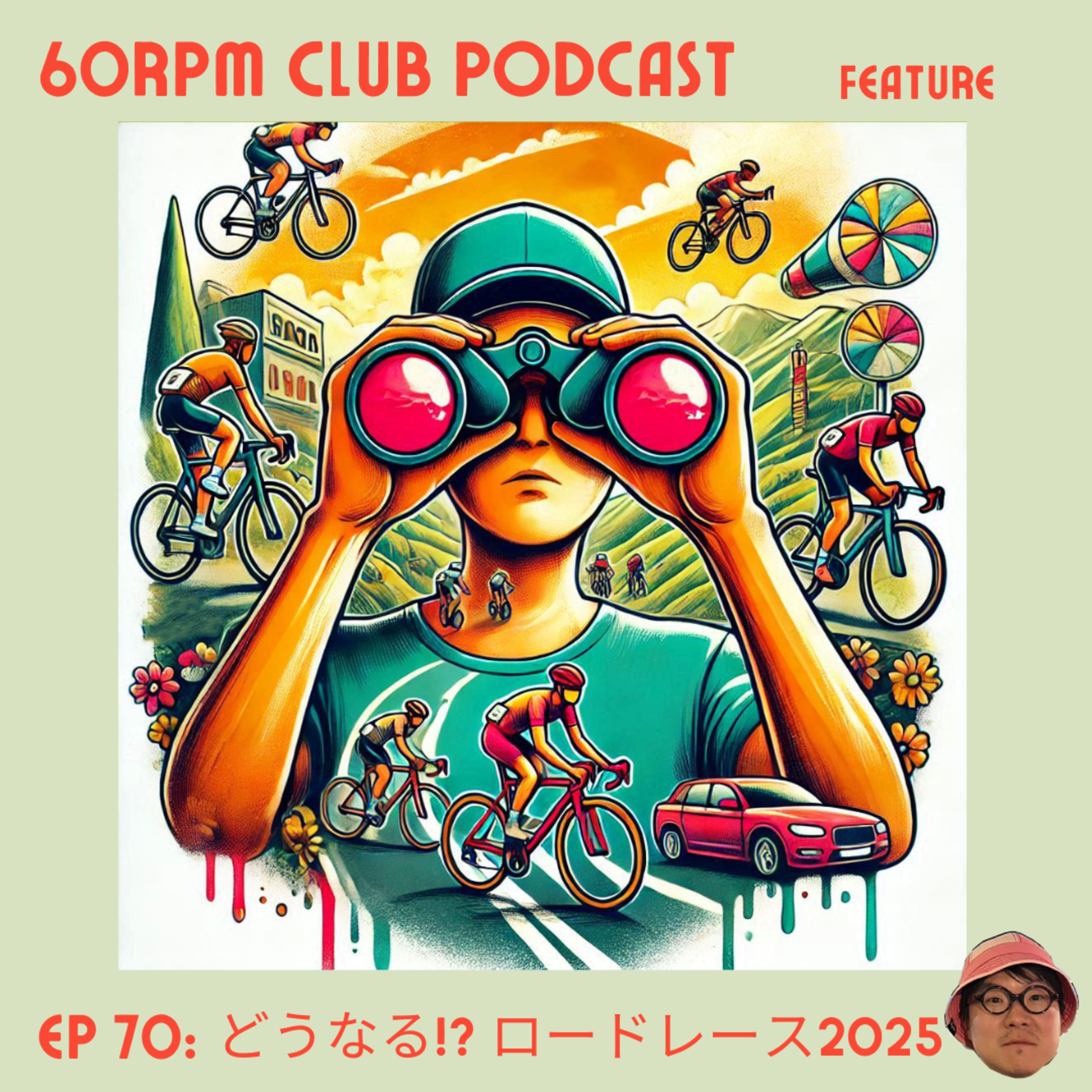 60RPM Club Podcast