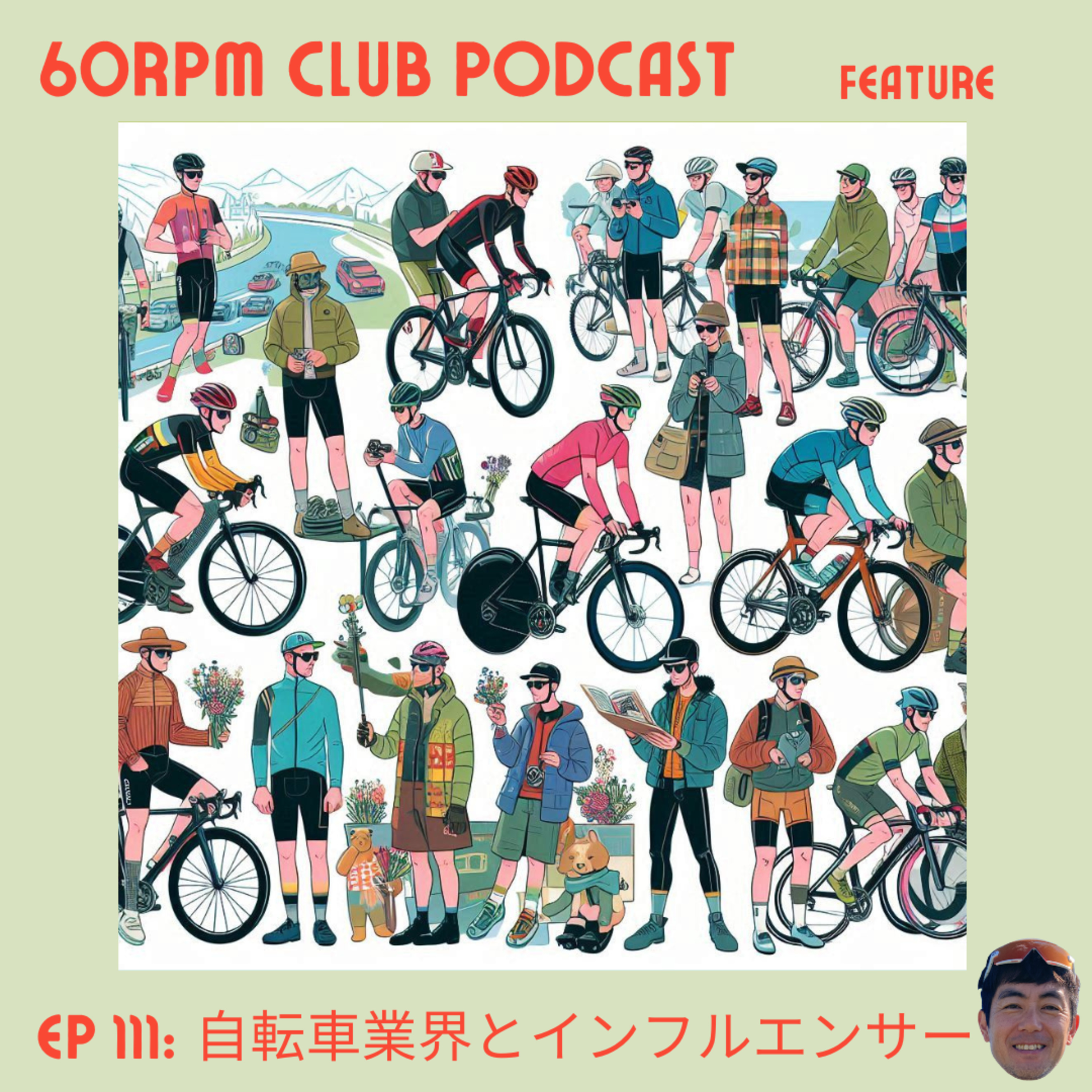 60RPM Club Podcast