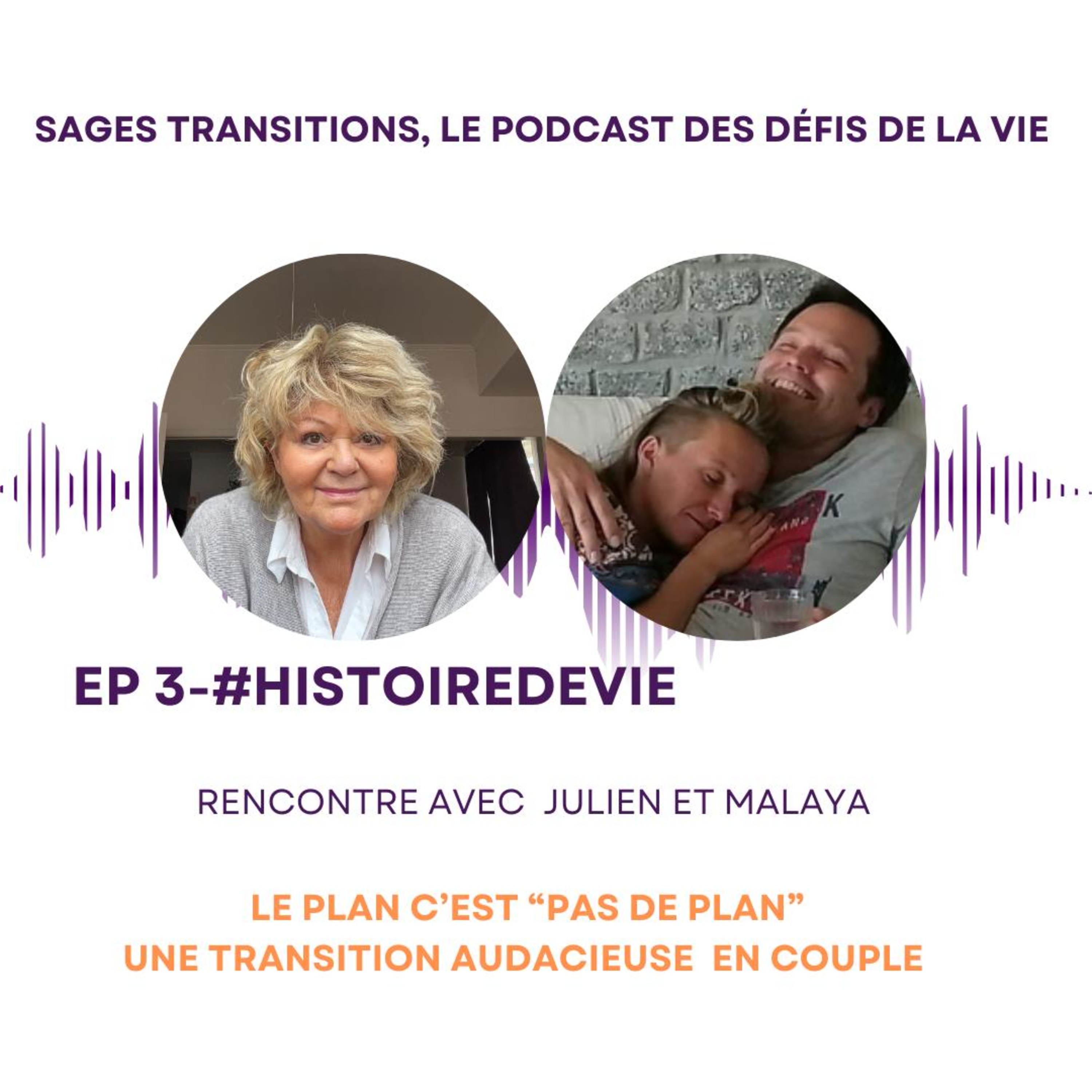 Transitions, les sages et les moins sages