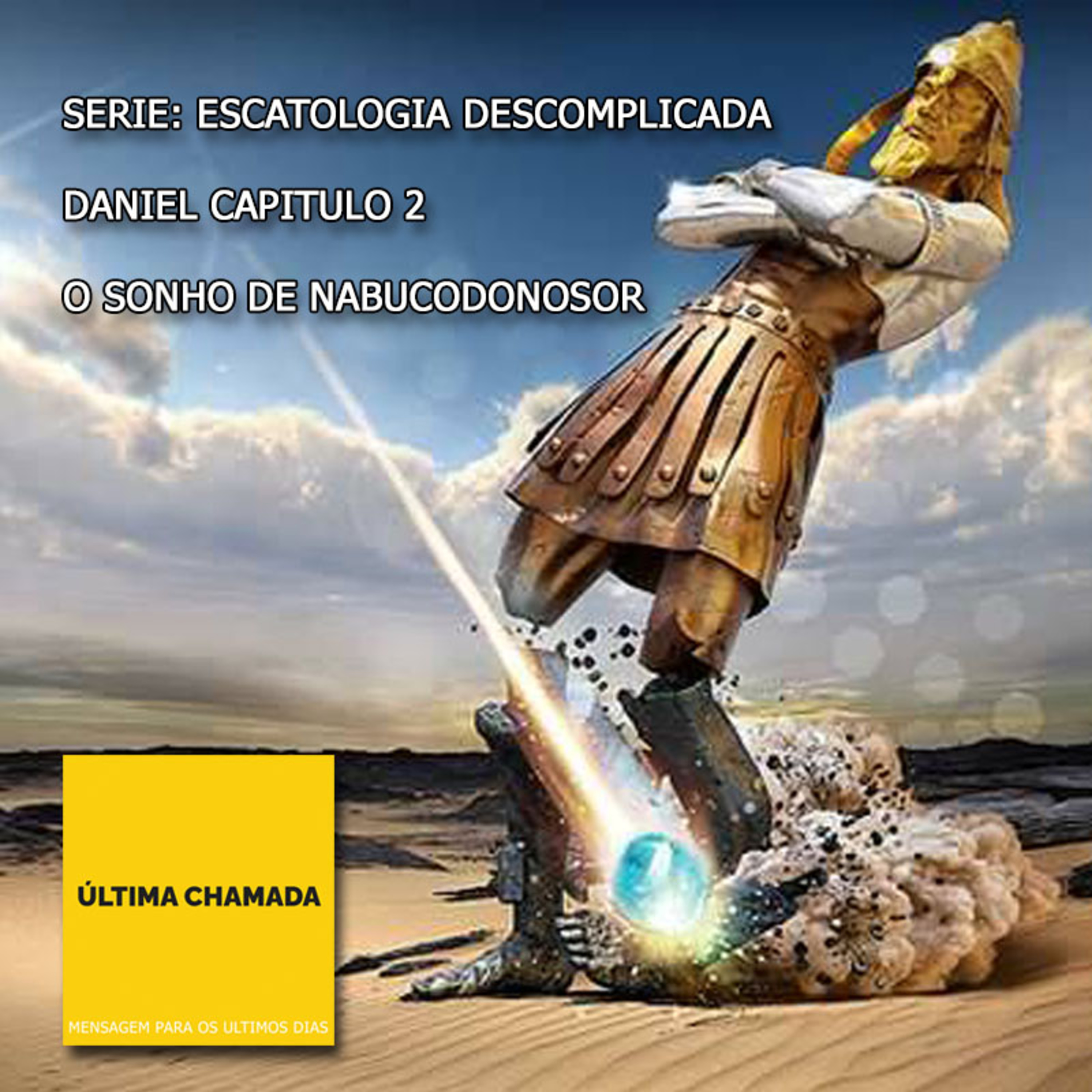Última Chamada