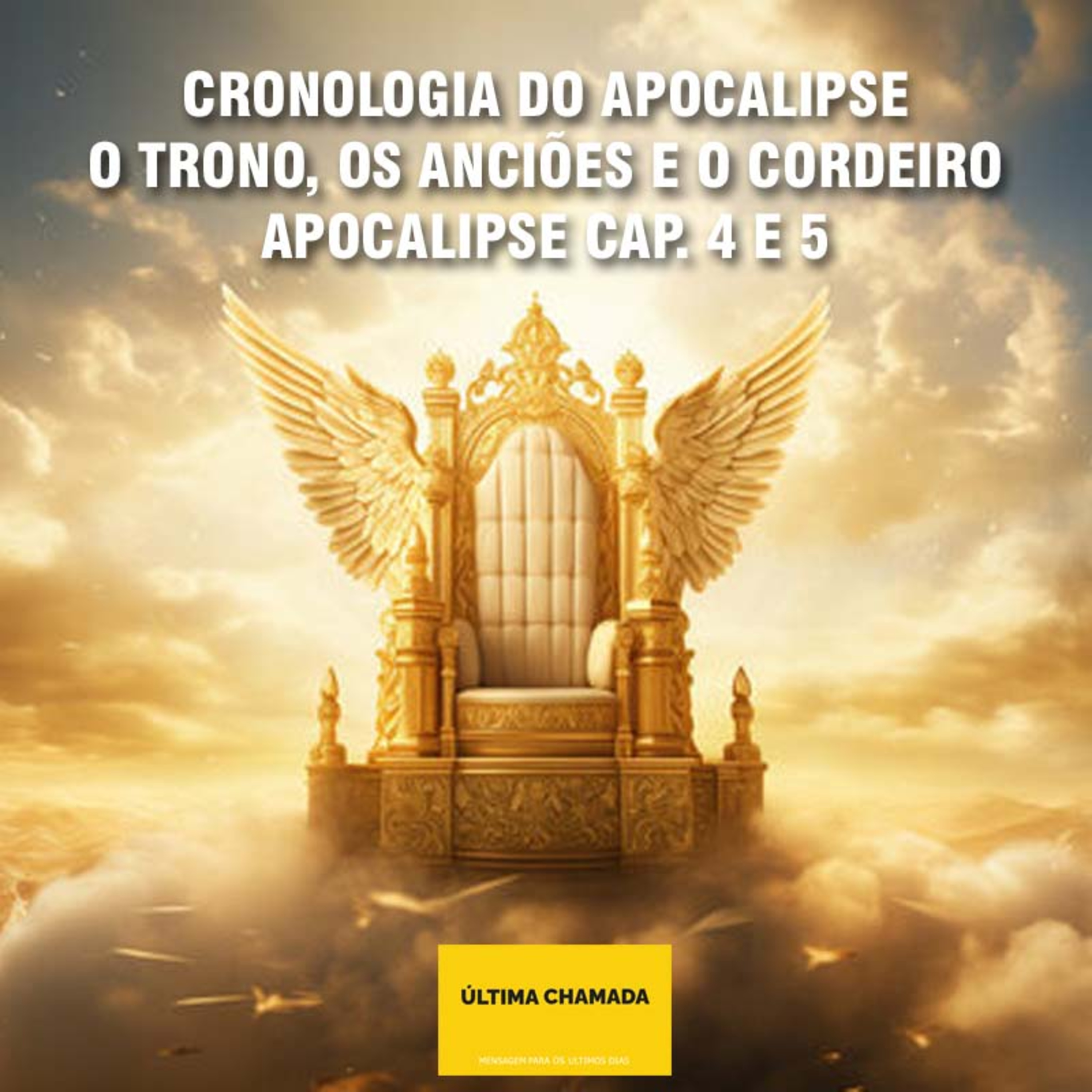 Última Chamada