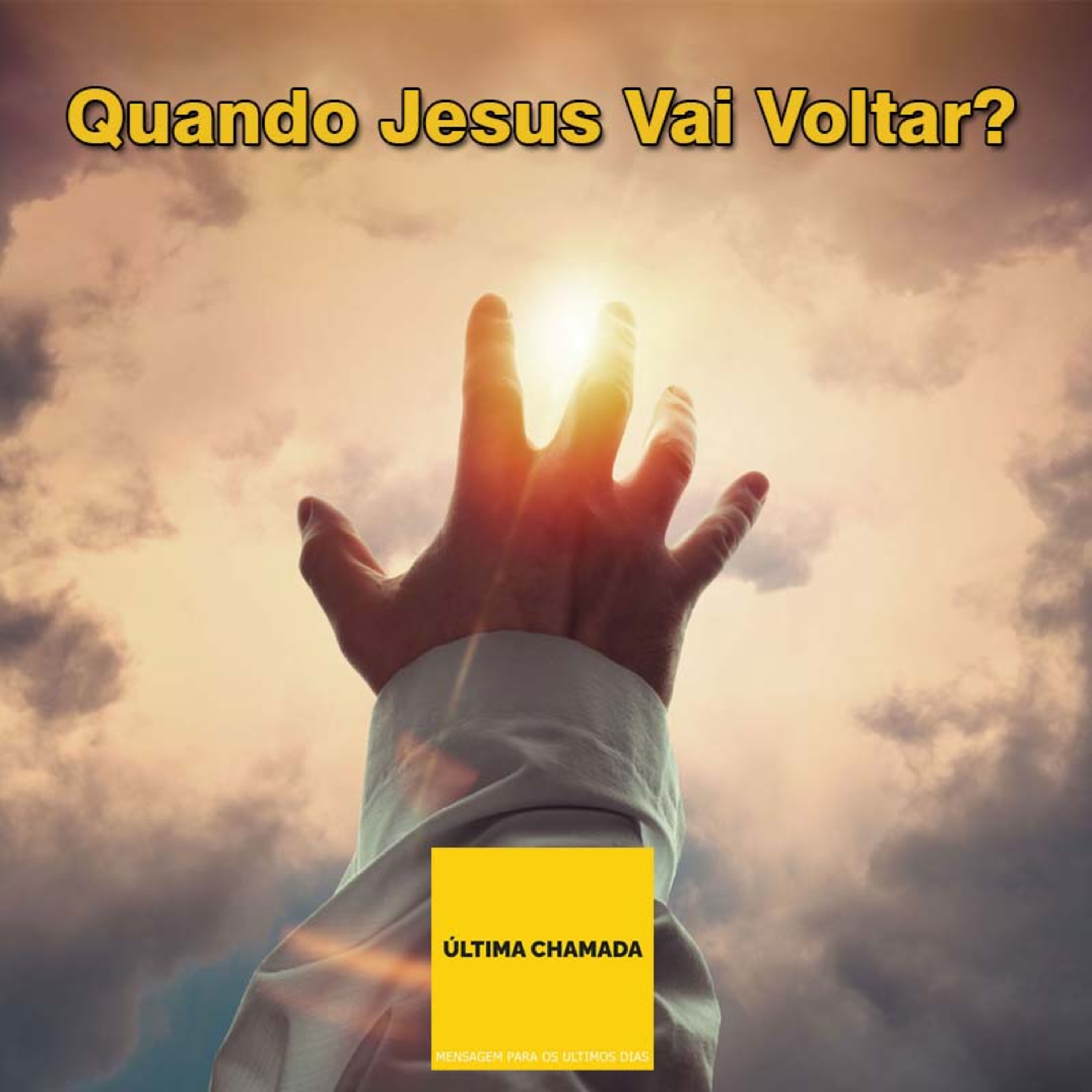 Última Chamada