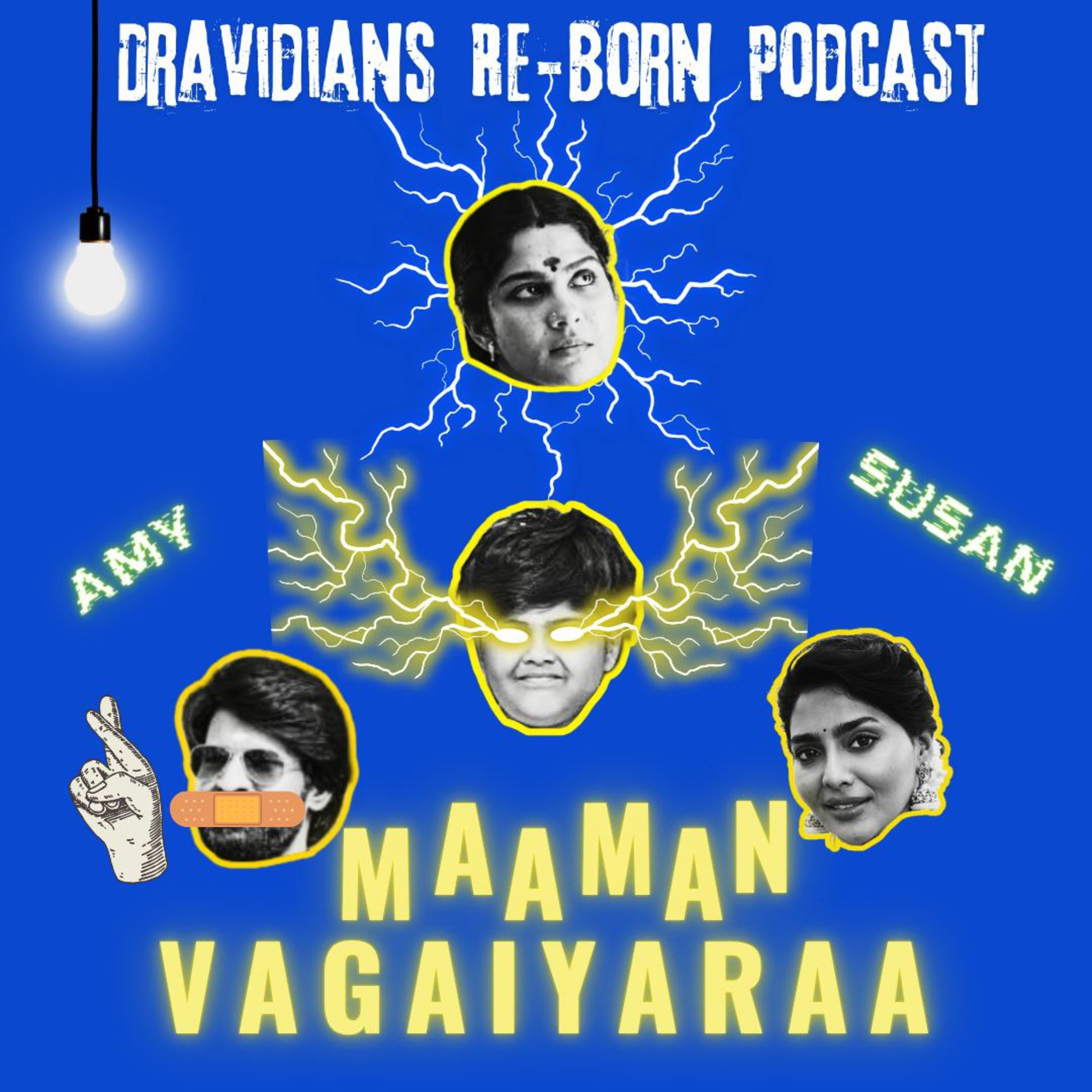 Maaman Vagaiyaraa - Ft. Amy, Susan (E - 38)