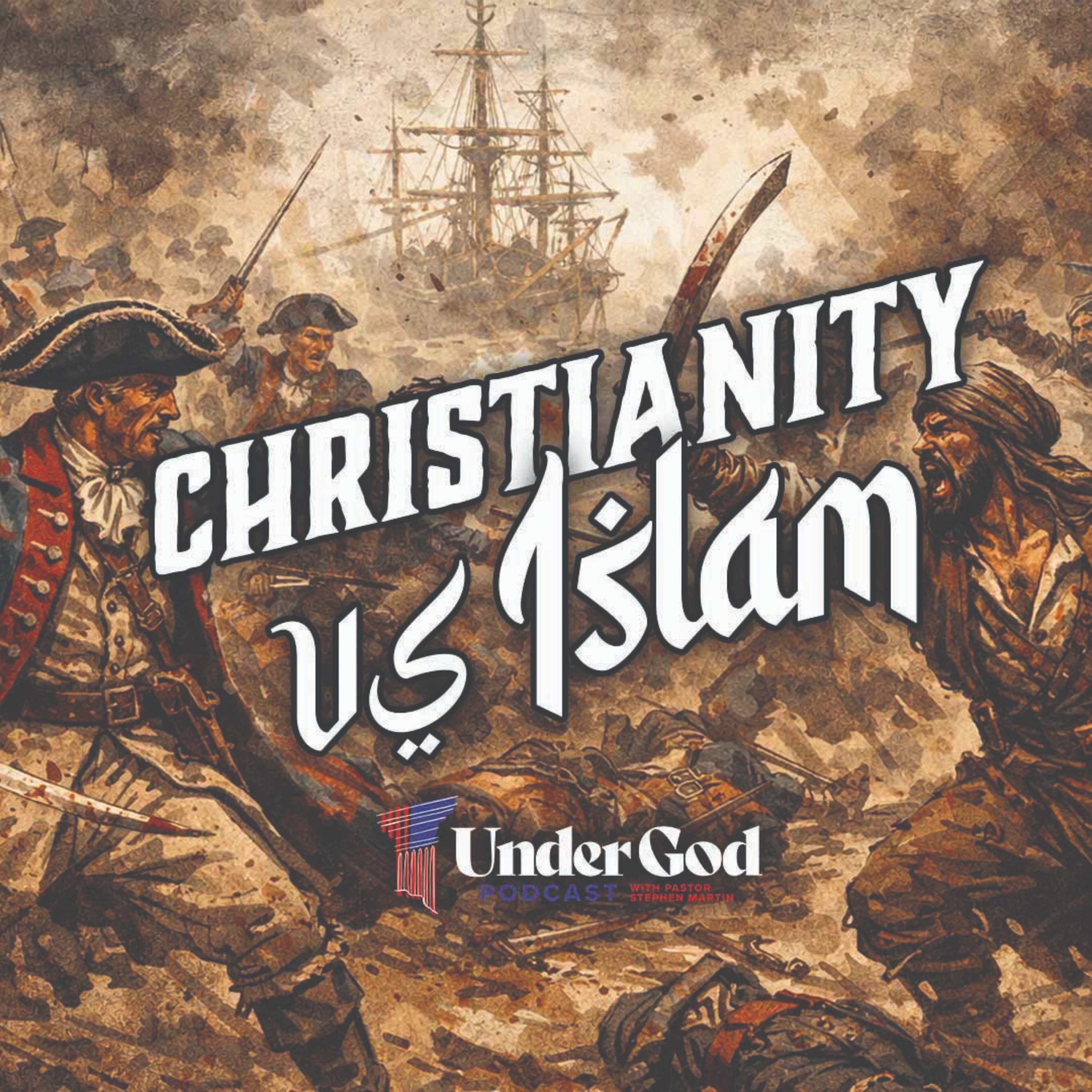 Islamification of America Part 6: Islam vs Christianity. episode artwork