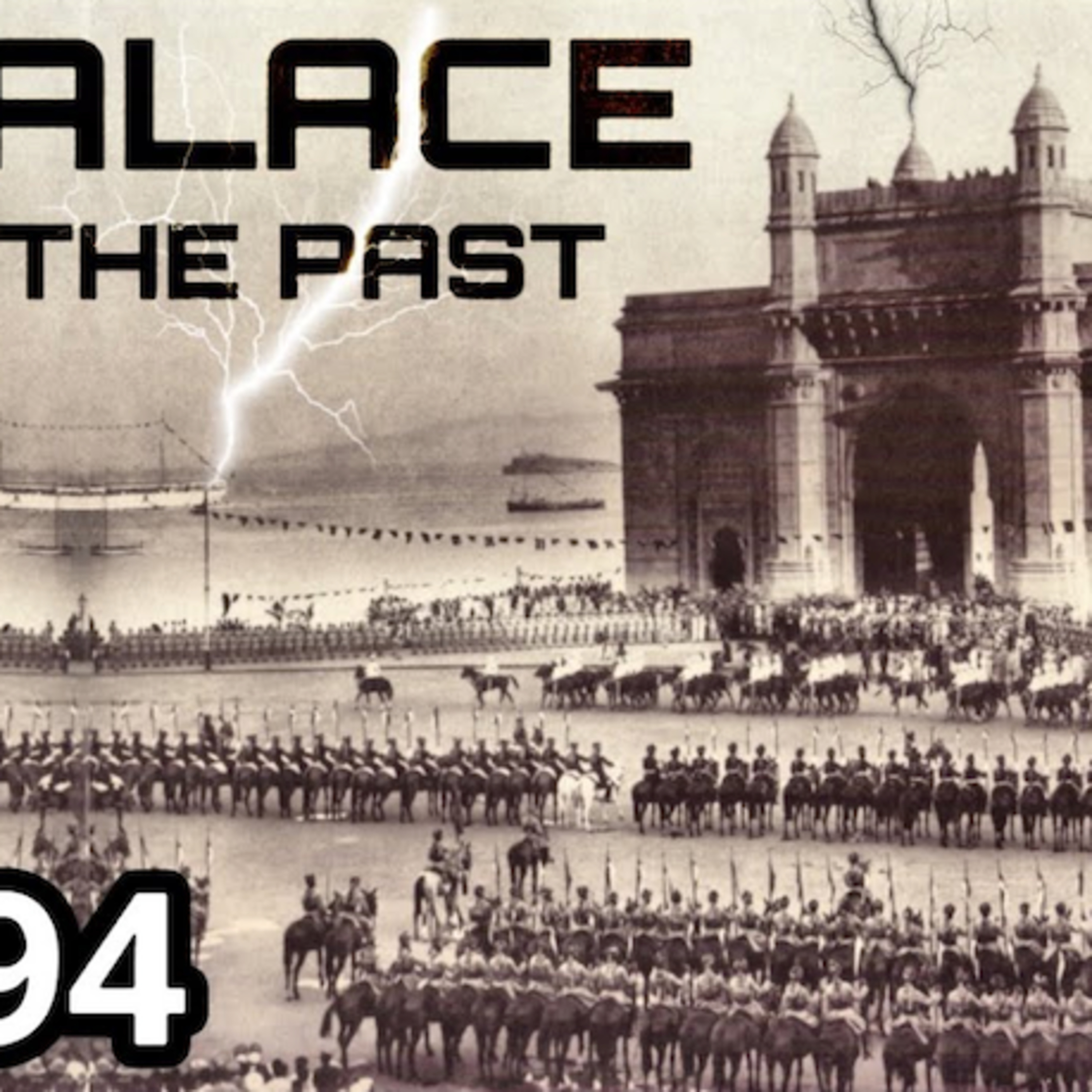 A Palace From The Past?