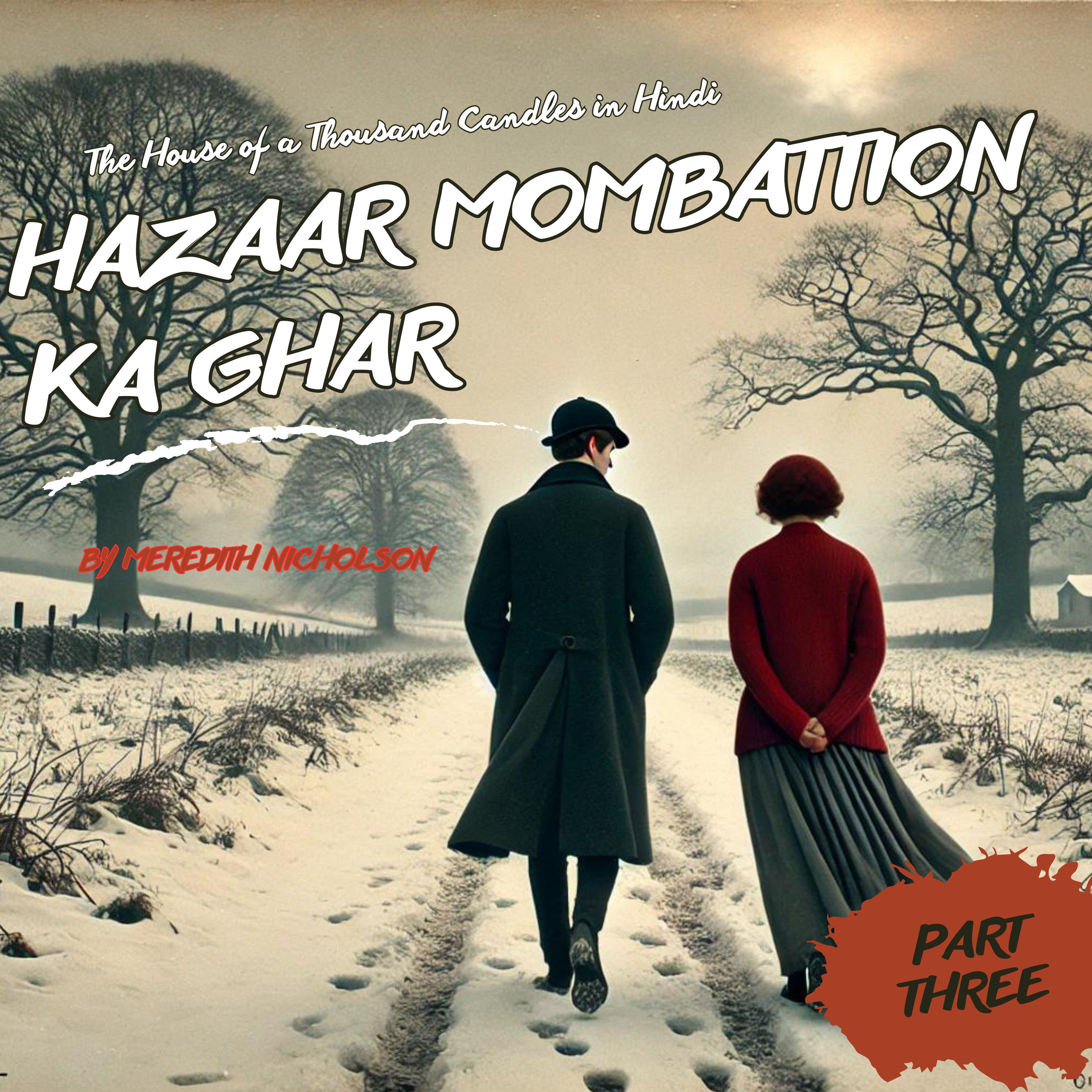 Hindi Short Stories with Roshni | Bedtime Storytelling and Full Audiobooks
