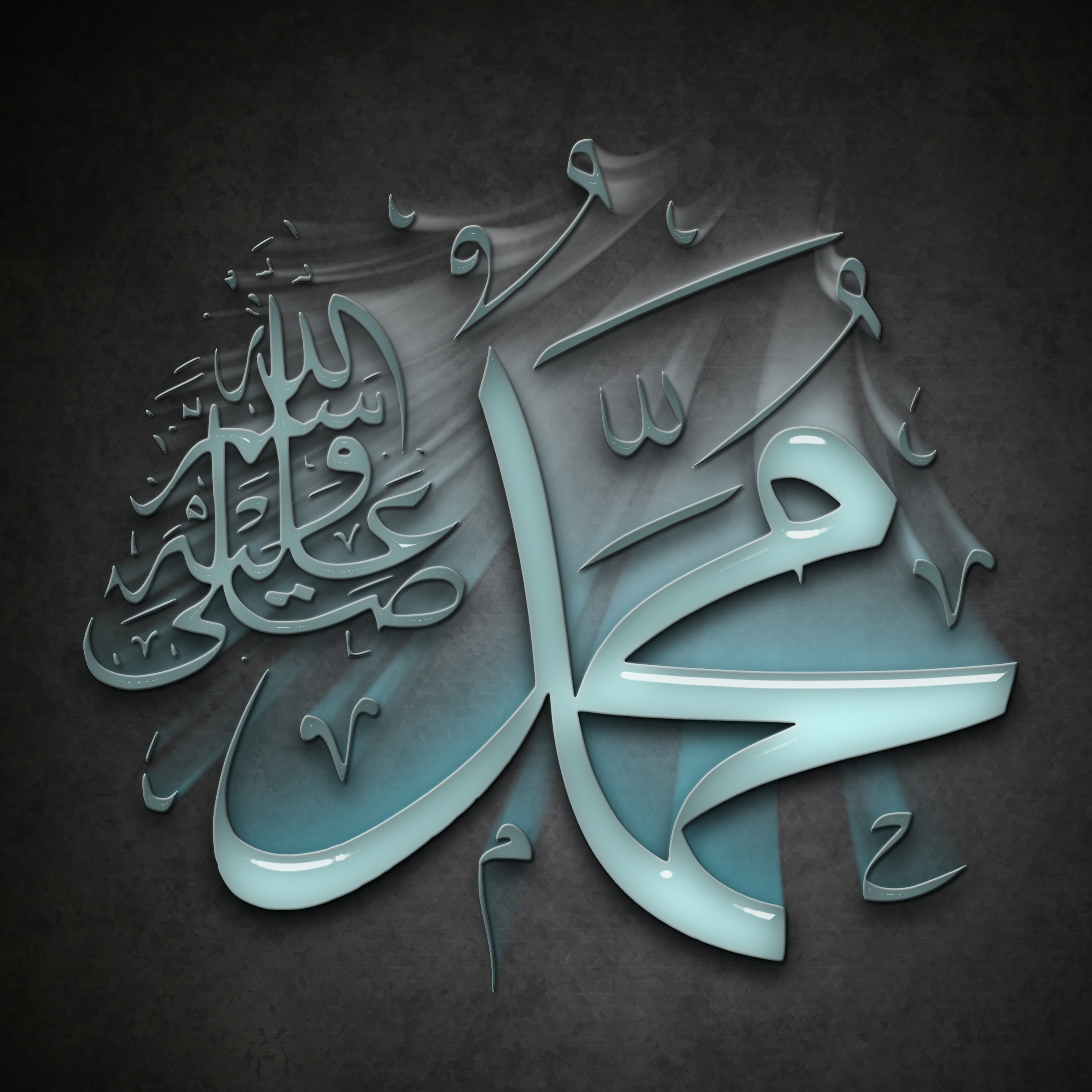 Islamic stories for Kids and family.